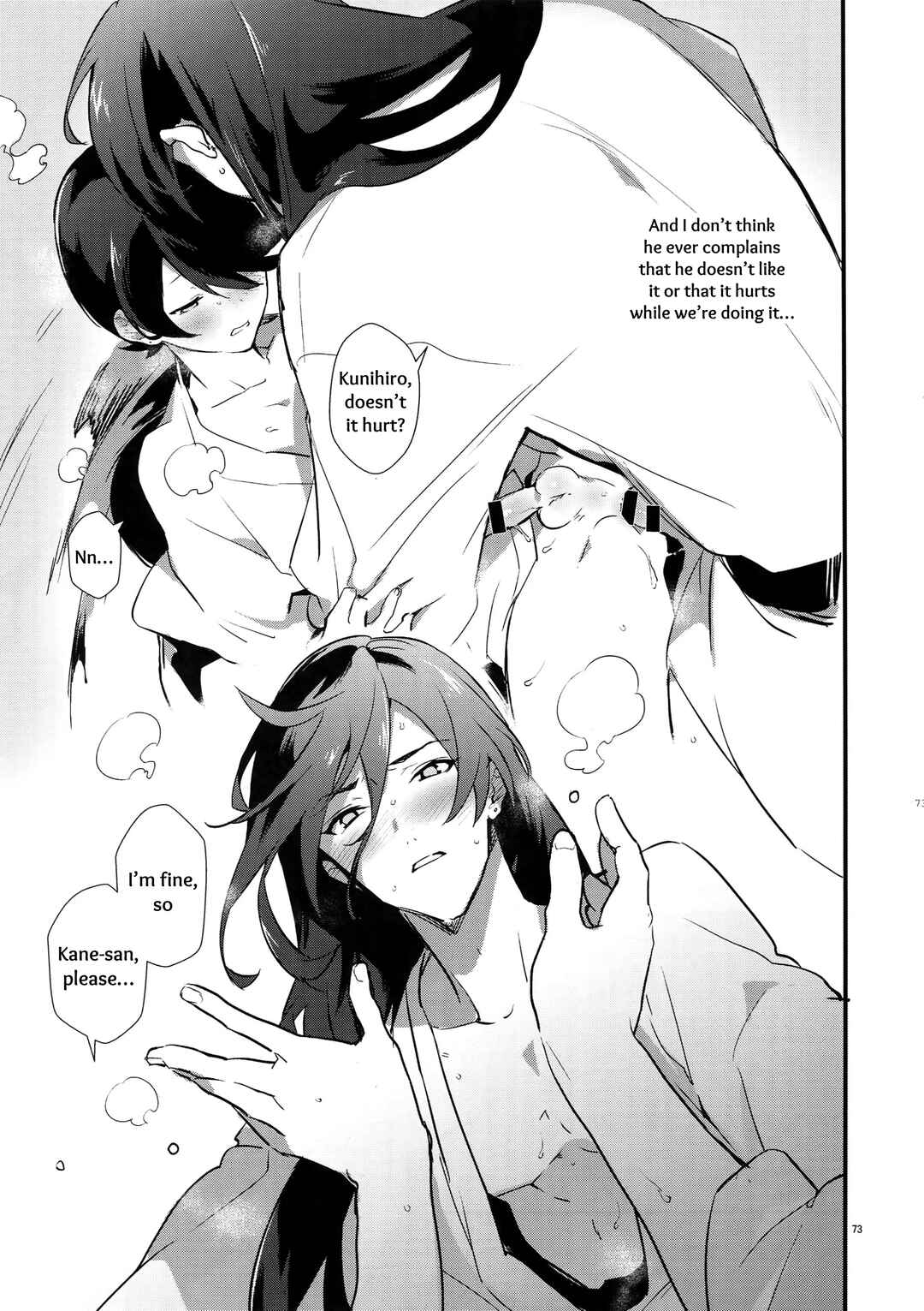 Page 19 Chapter 3 Touken Ranbu - Sairoku