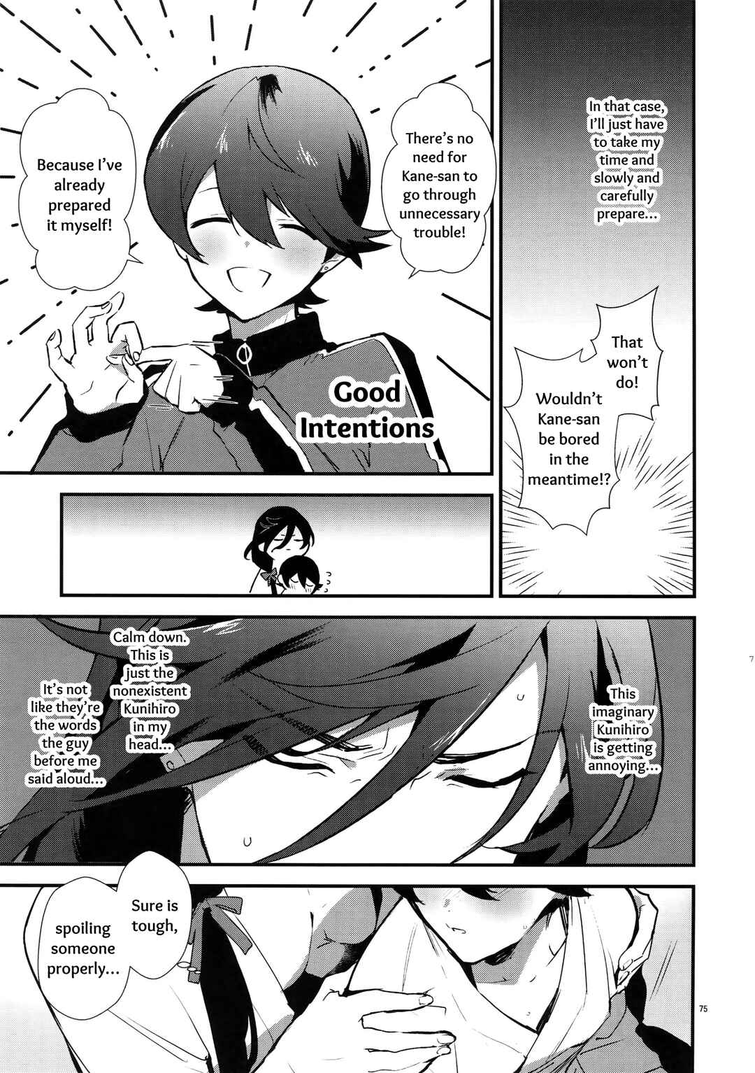 Page 21 Chapter 3 Touken Ranbu - Sairoku