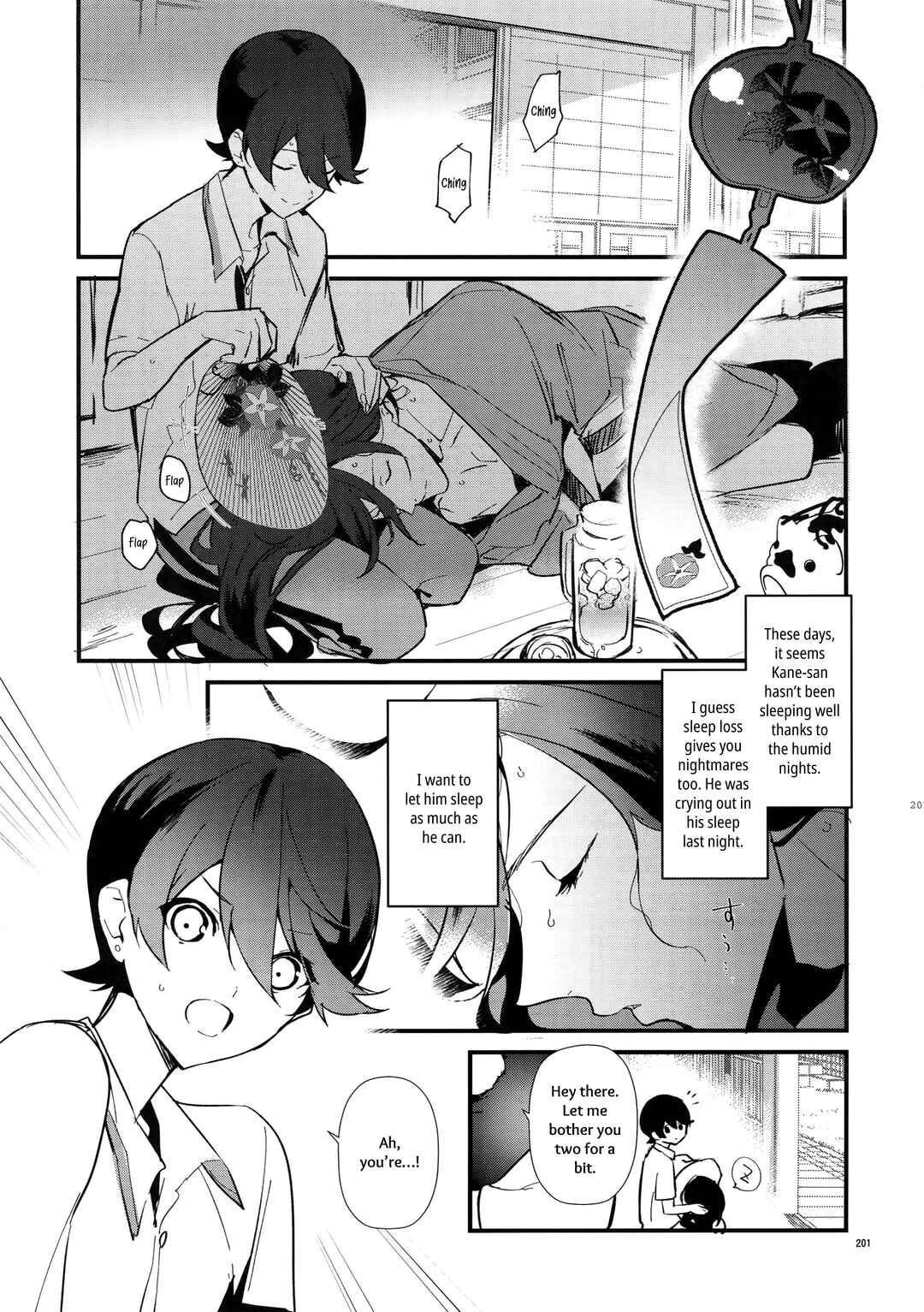 Page 1 Chapter 7 Touken Ranbu - Sairoku