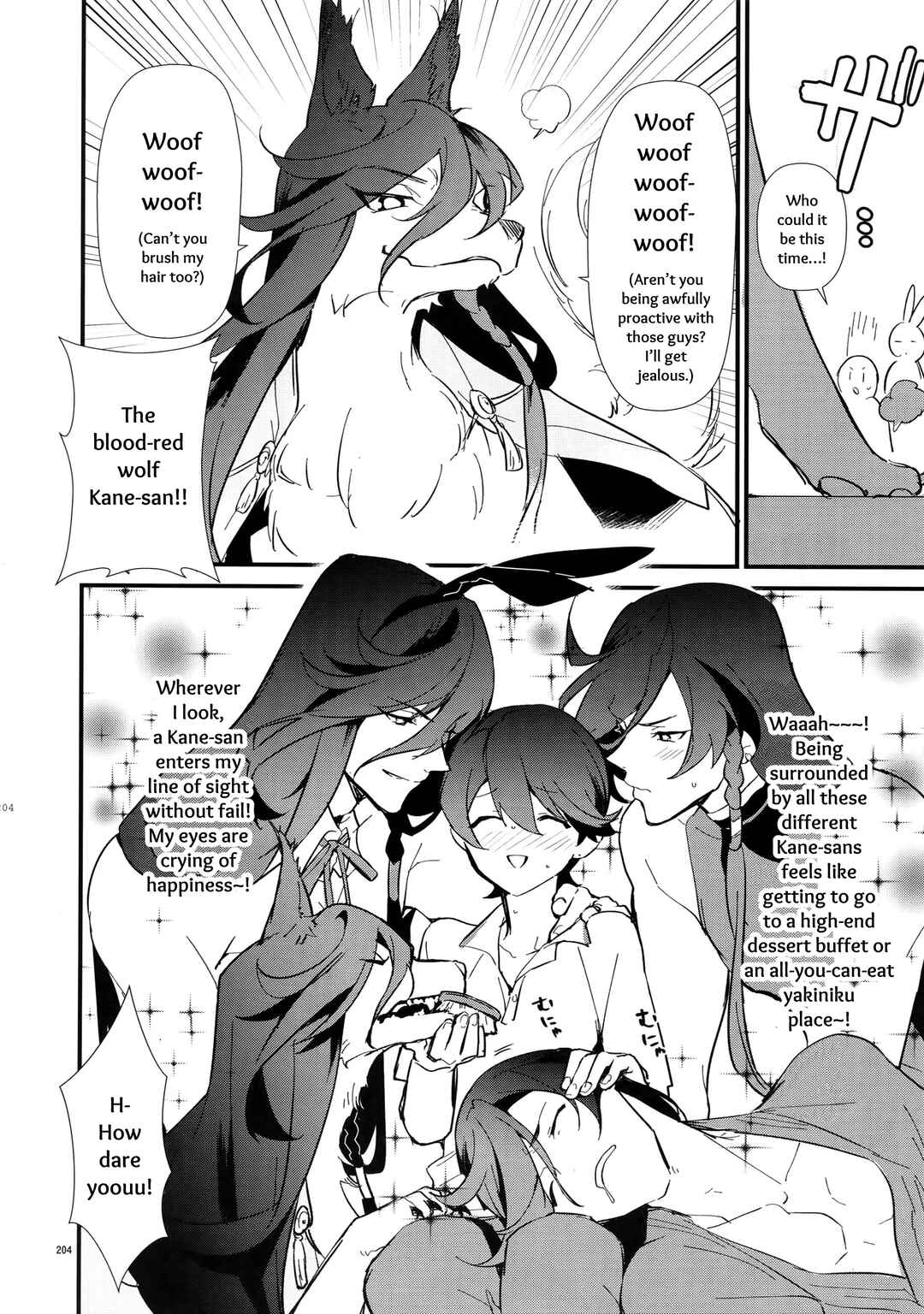 Page 4 Chapter 7 Touken Ranbu - Sairoku