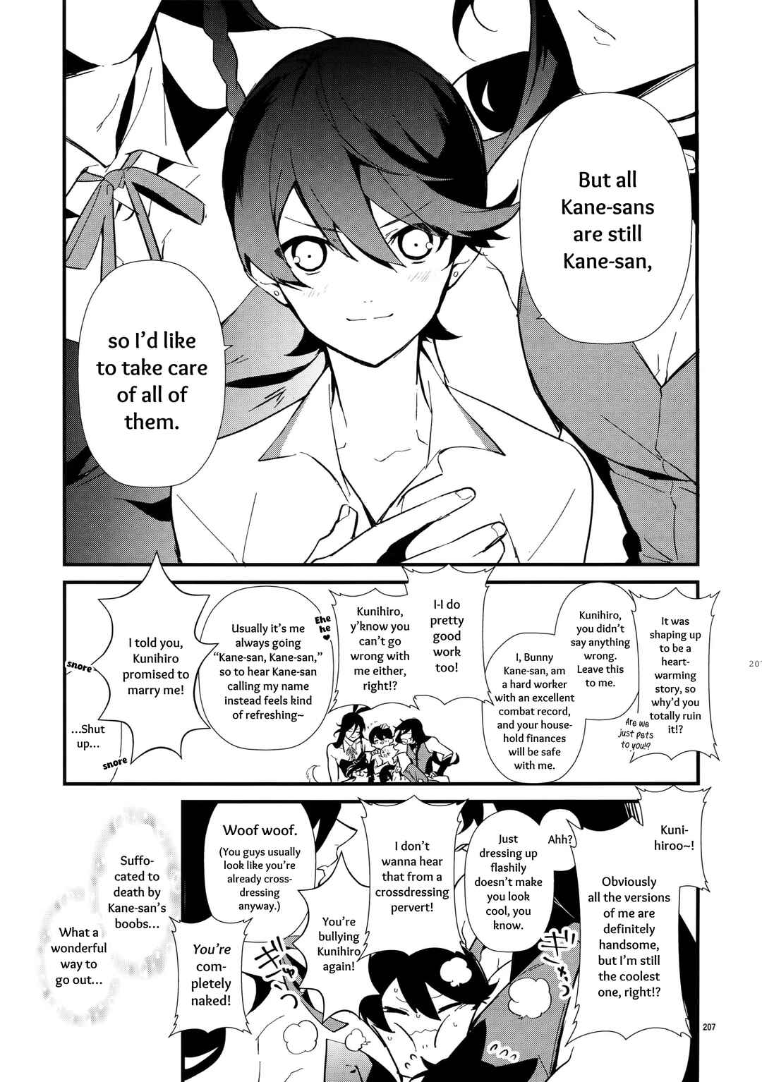 Page 7 Chapter 7 Touken Ranbu - Sairoku