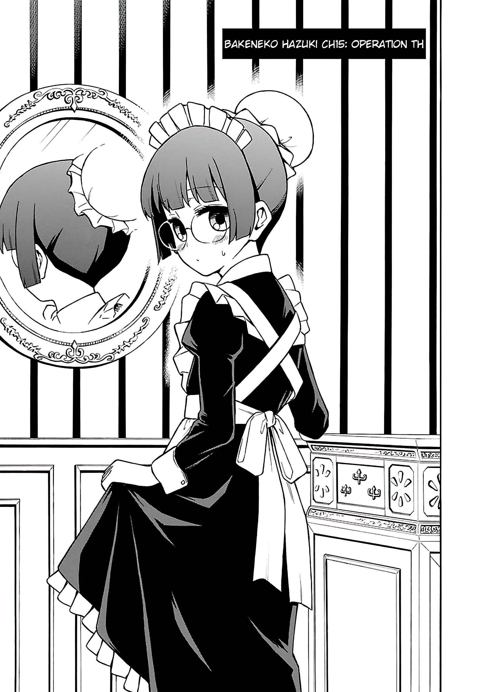 Page 1 Chapter 15 Bakeneko Hazuki no Shimai Jijou
