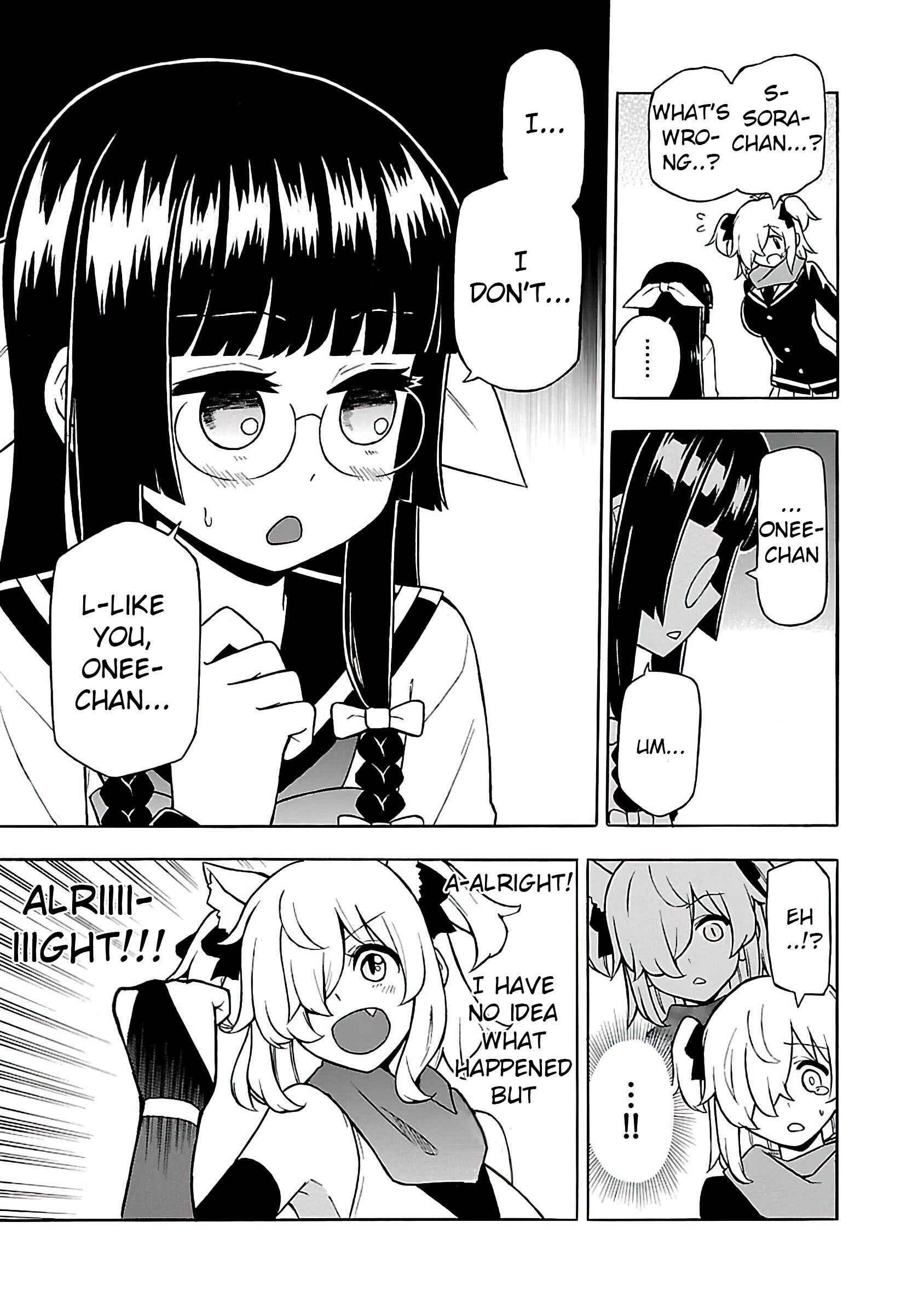 Page 7 Chapter 15 Bakeneko Hazuki no Shimai Jijou