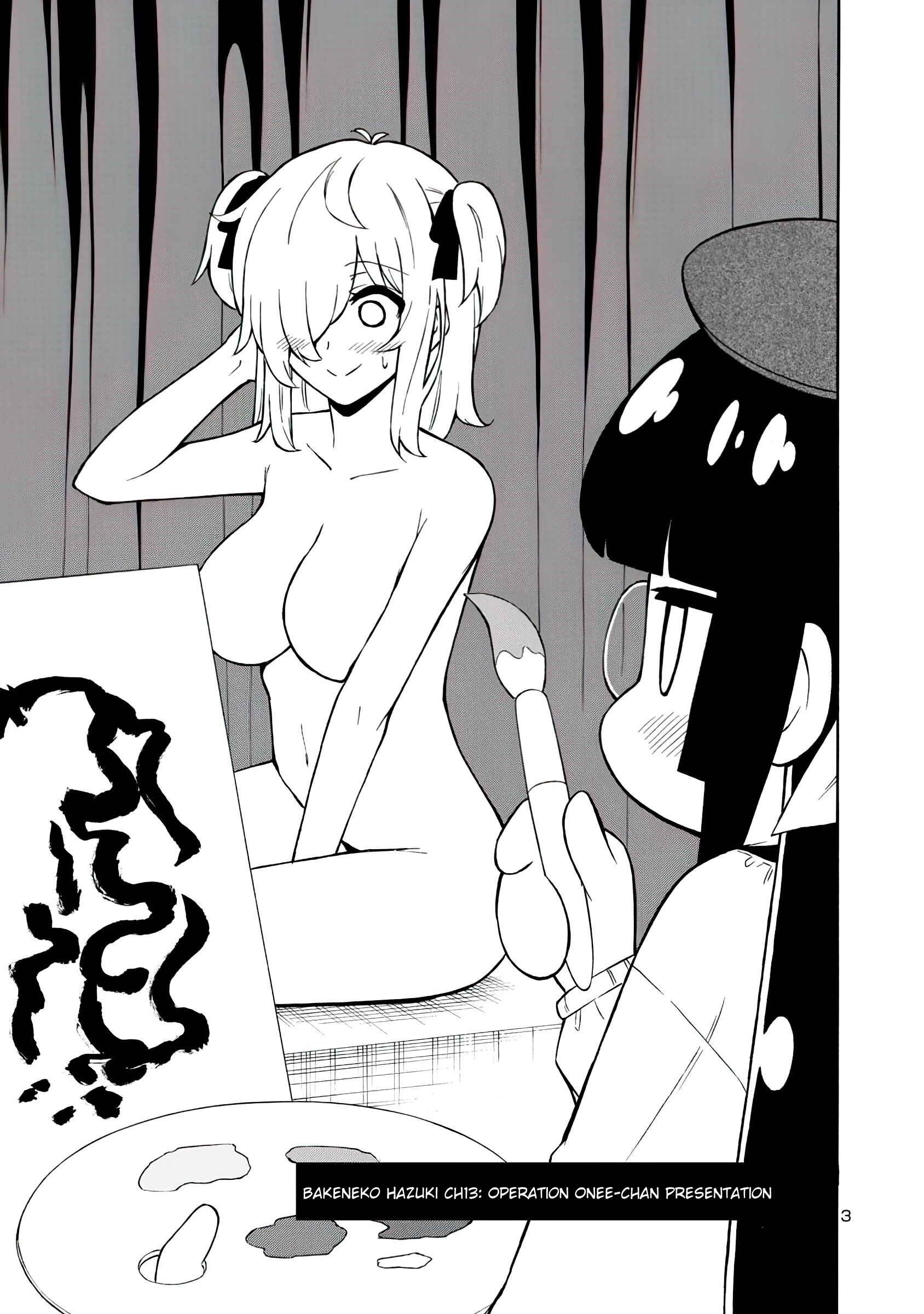 Page 3 Chapter 13 Bakeneko Hazuki no Shimai Jijou