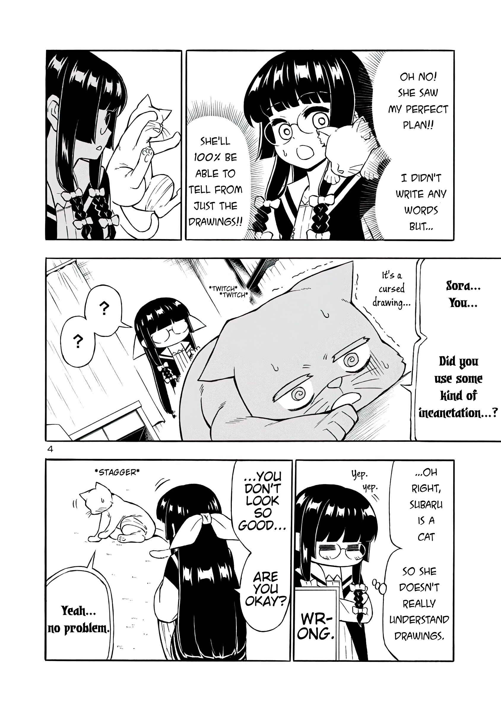 Page 4 Chapter 13 Bakeneko Hazuki no Shimai Jijou