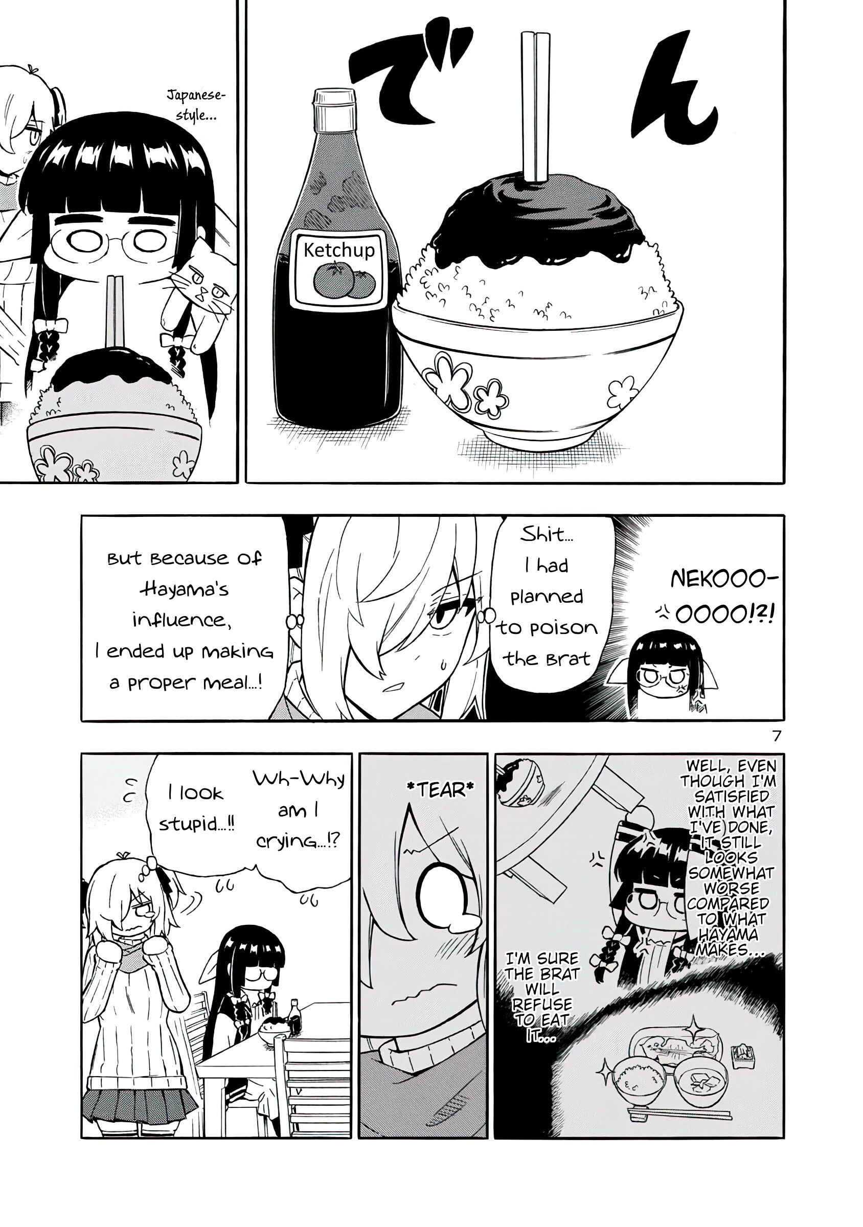 Page 7 Chapter 13 Bakeneko Hazuki no Shimai Jijou
