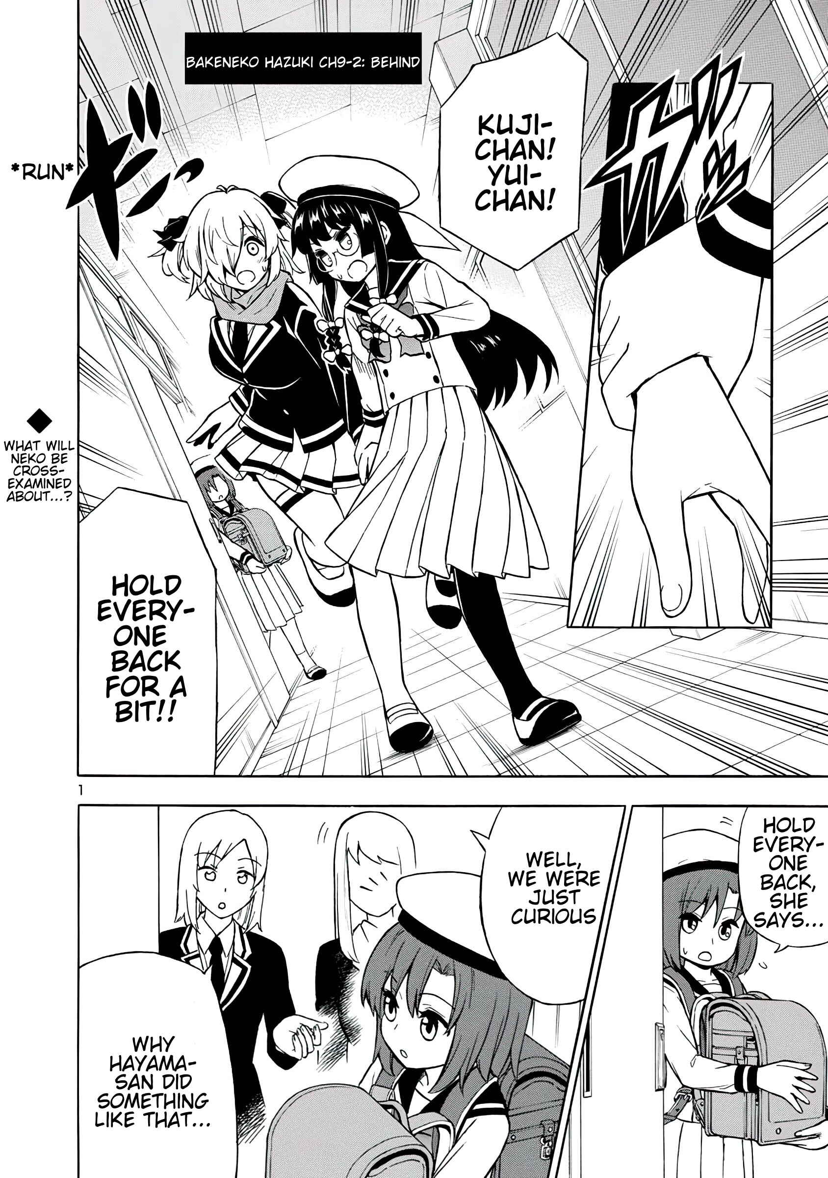 Page 1 Chapter 9.2 Bakeneko Hazuki no Shimai Jijou