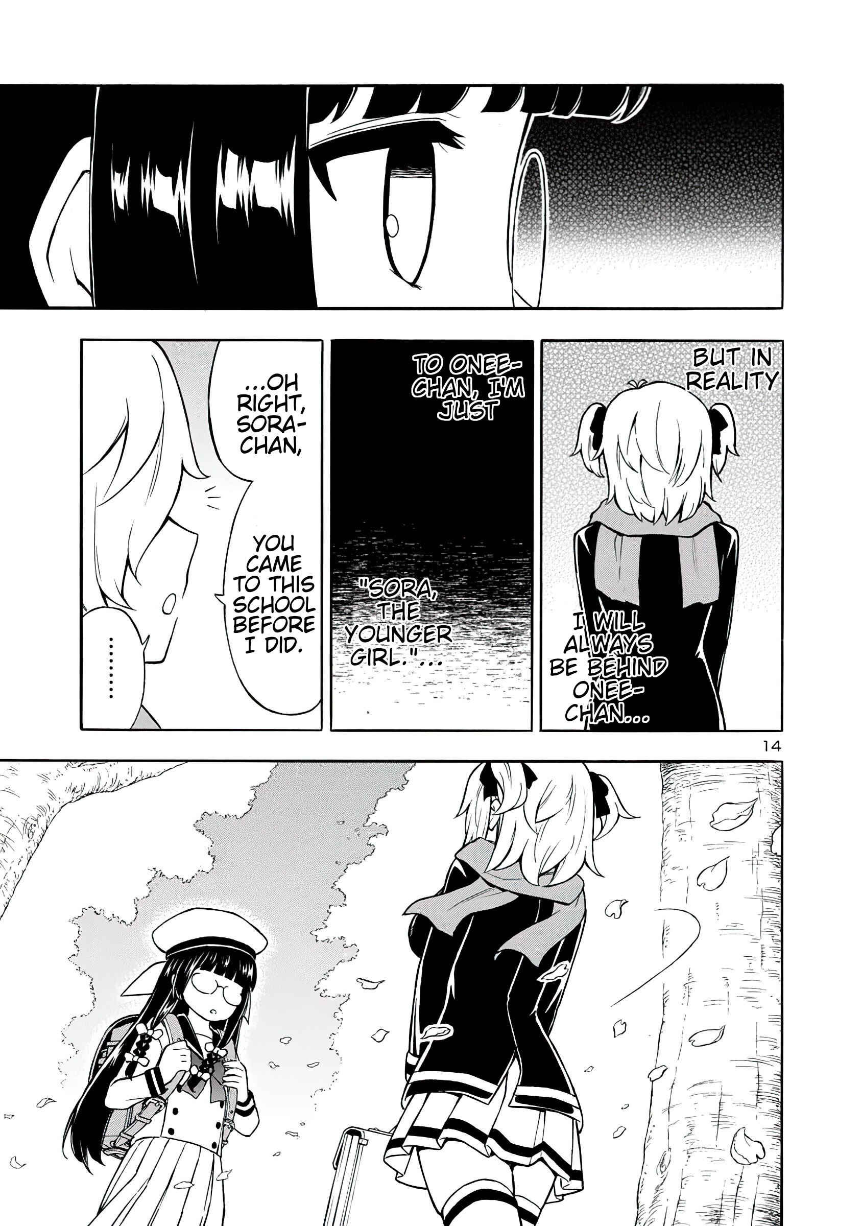 Page 14 Chapter 9.2 Bakeneko Hazuki no Shimai Jijou