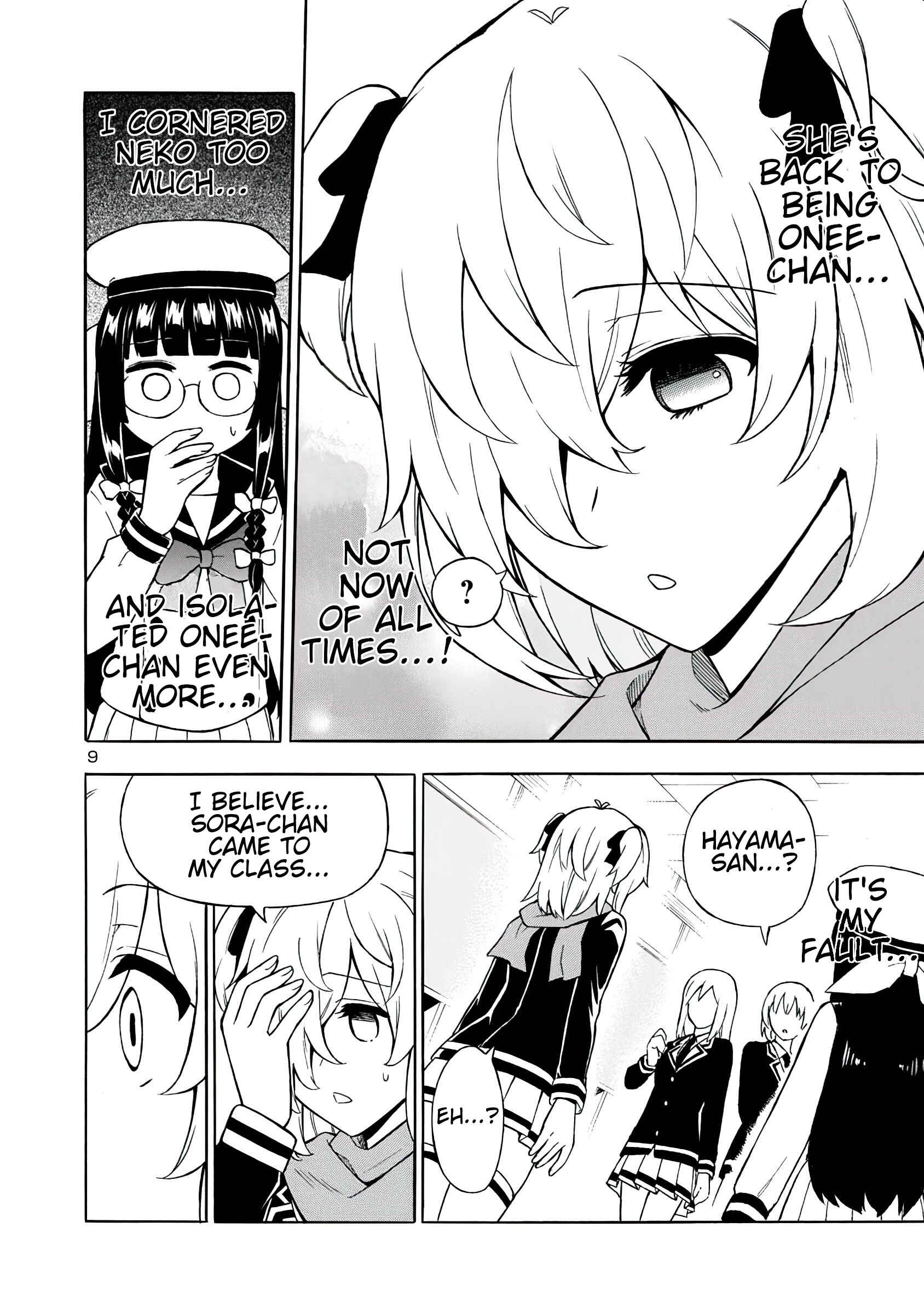 Page 9 Chapter 9.2 Bakeneko Hazuki no Shimai Jijou