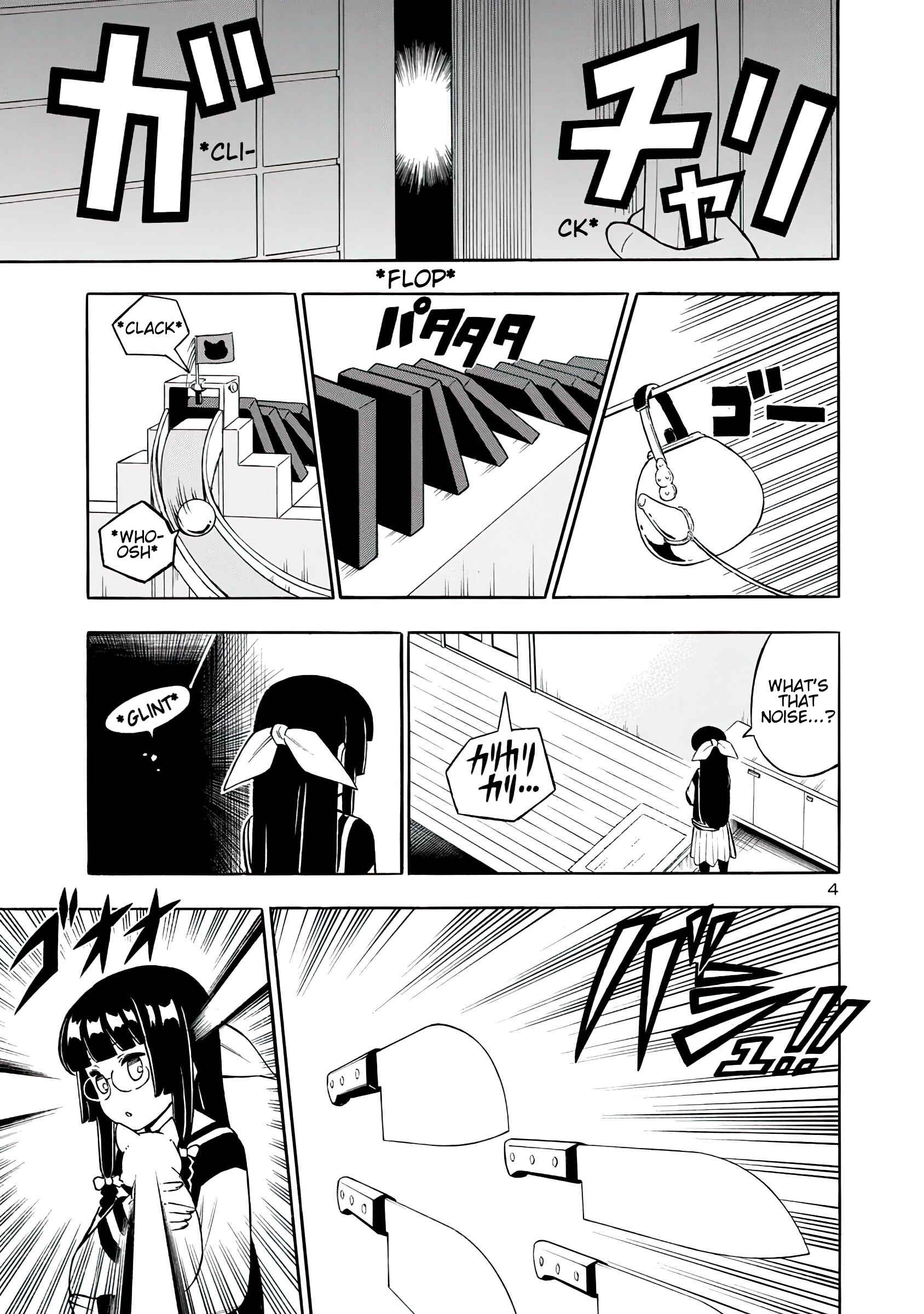 Page 4 Chapter 10.2 Bakeneko Hazuki no Shimai Jijou