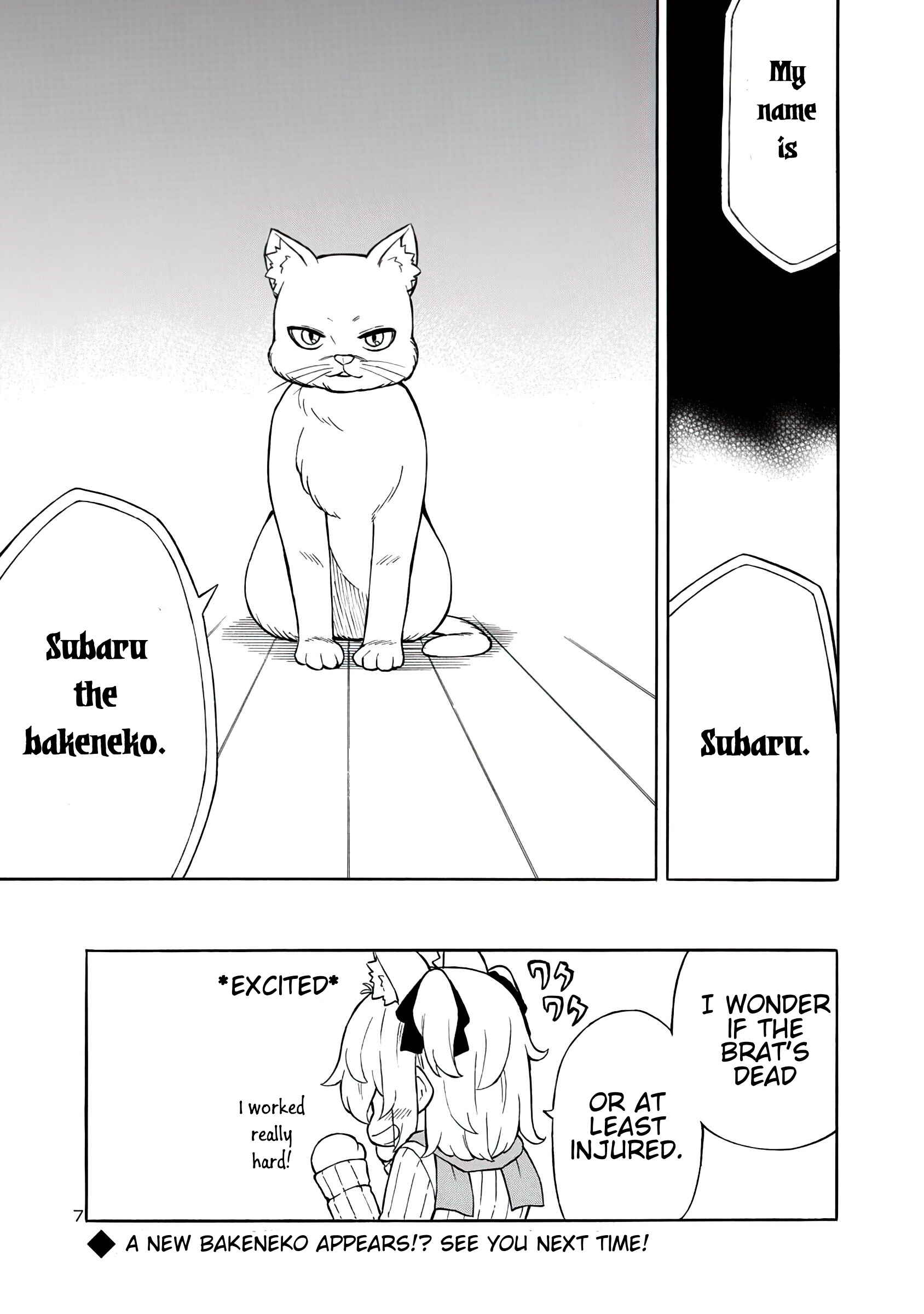 Page 7 Chapter 10.2 Bakeneko Hazuki no Shimai Jijou