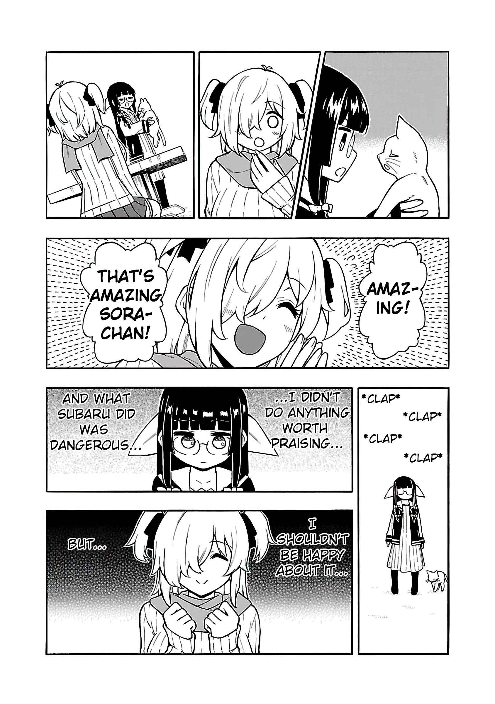 Page 16 Chapter 16 Bakeneko Hazuki no Shimai Jijou