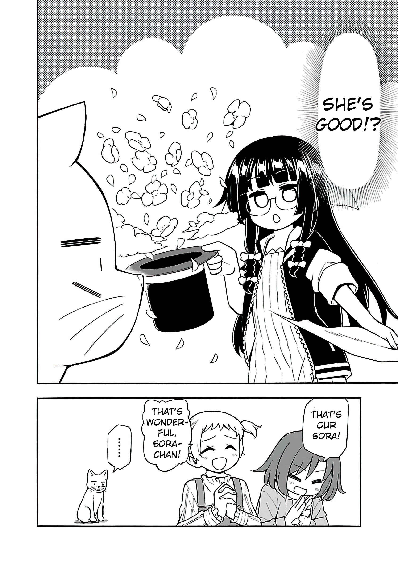 Page 2 Chapter 16 Bakeneko Hazuki no Shimai Jijou