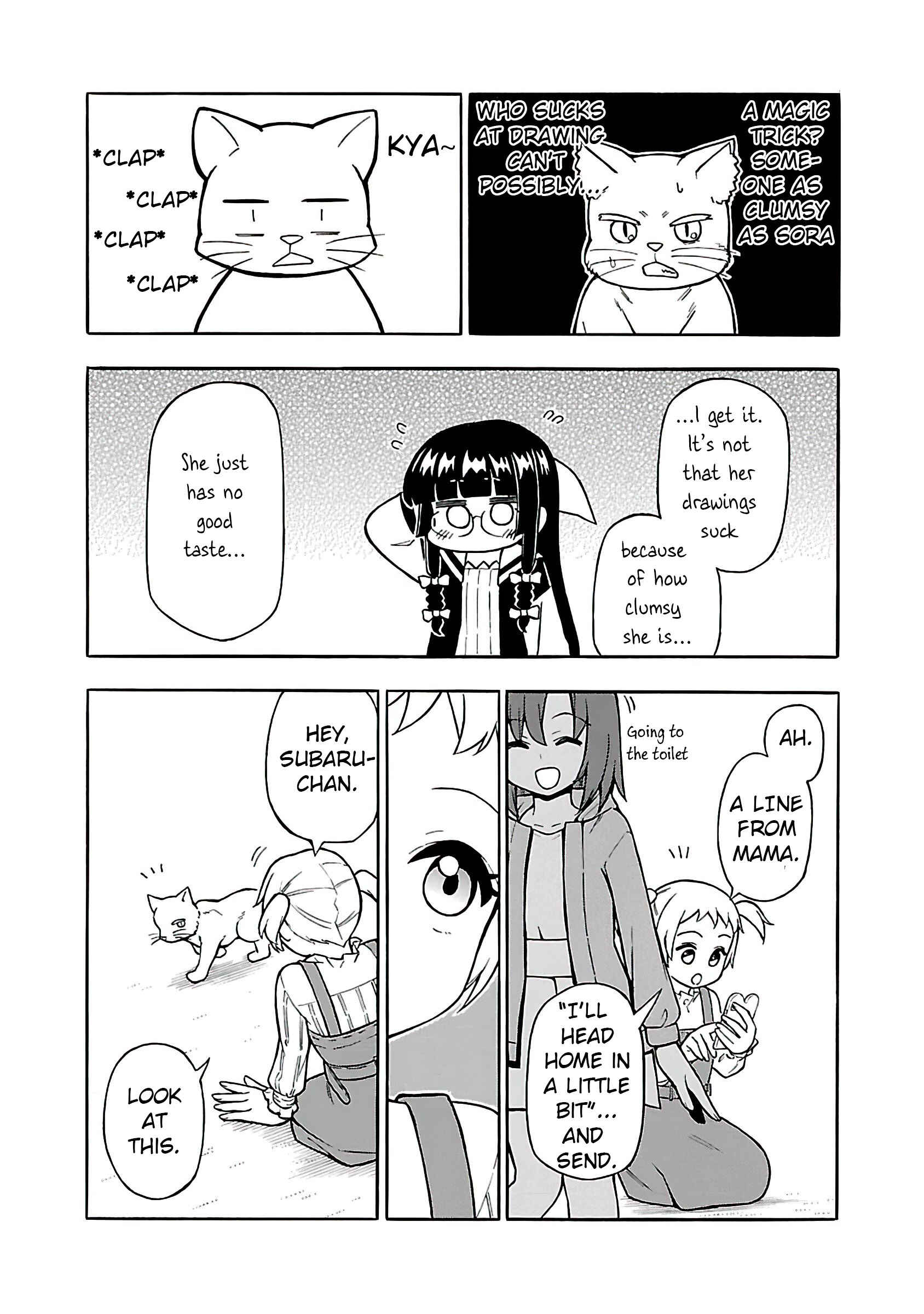 Page 7 Chapter 16 Bakeneko Hazuki no Shimai Jijou