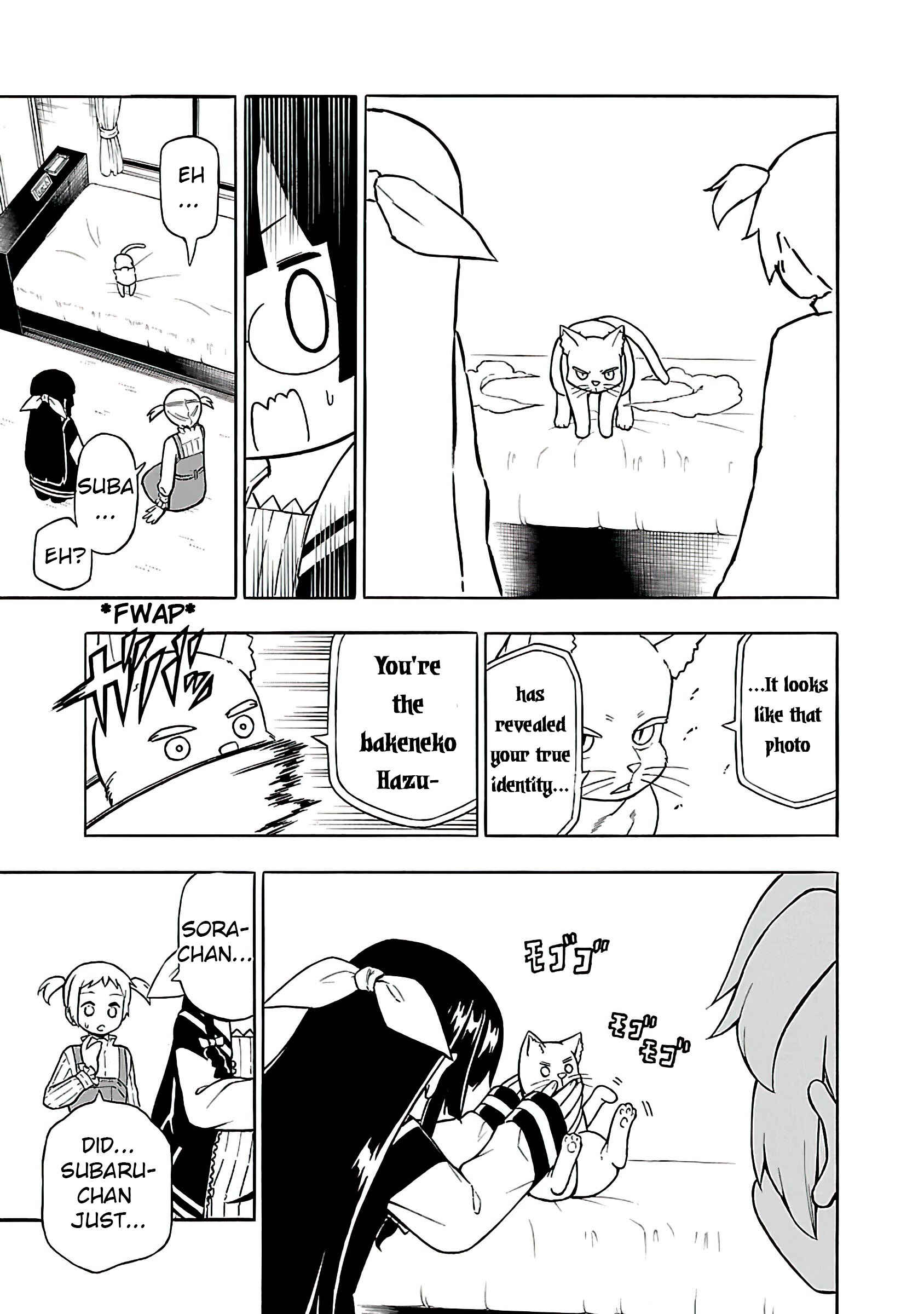Page 9 Chapter 16 Bakeneko Hazuki no Shimai Jijou