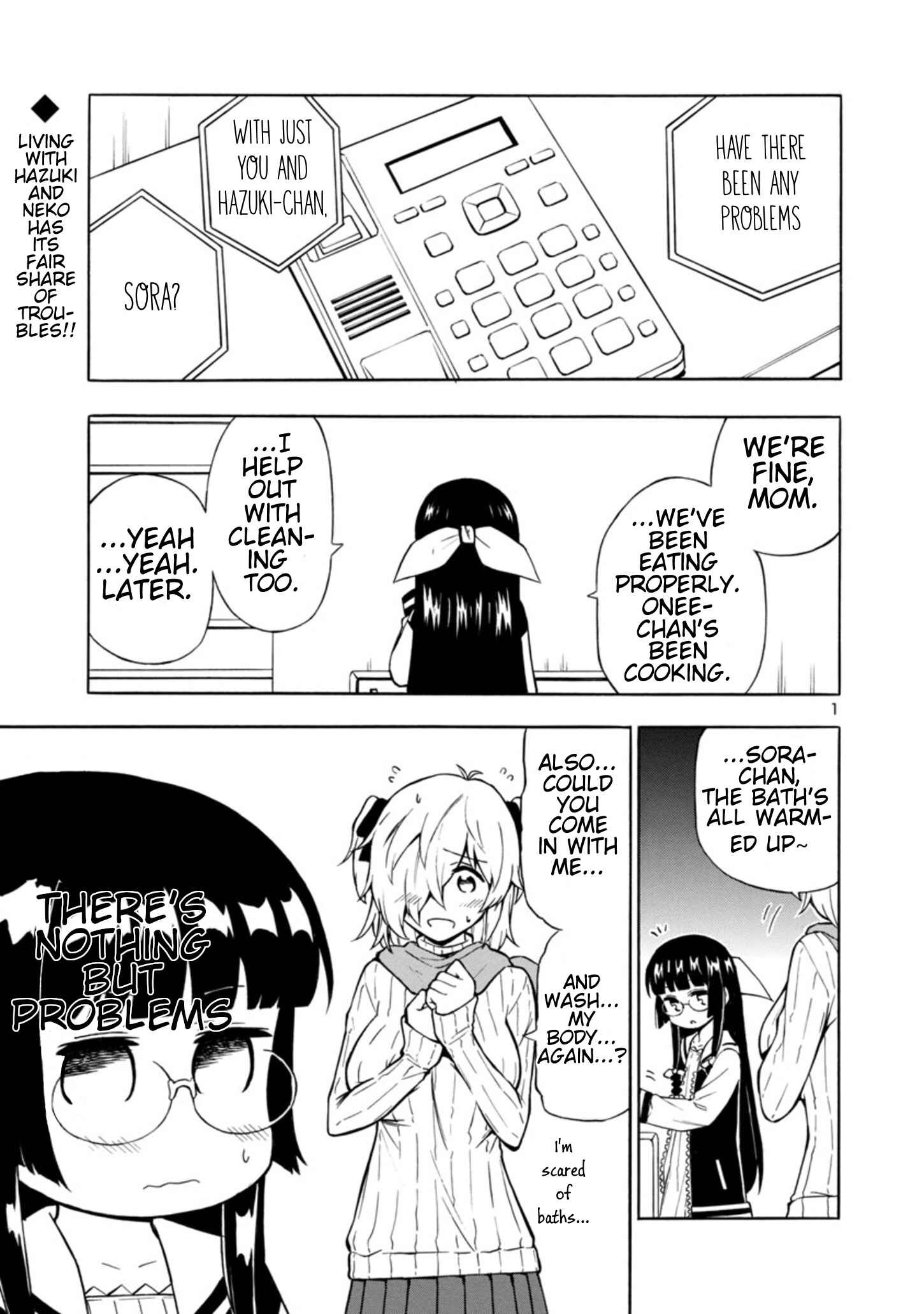 Page 1 Chapter 4 Bakeneko Hazuki no Shimai Jijou