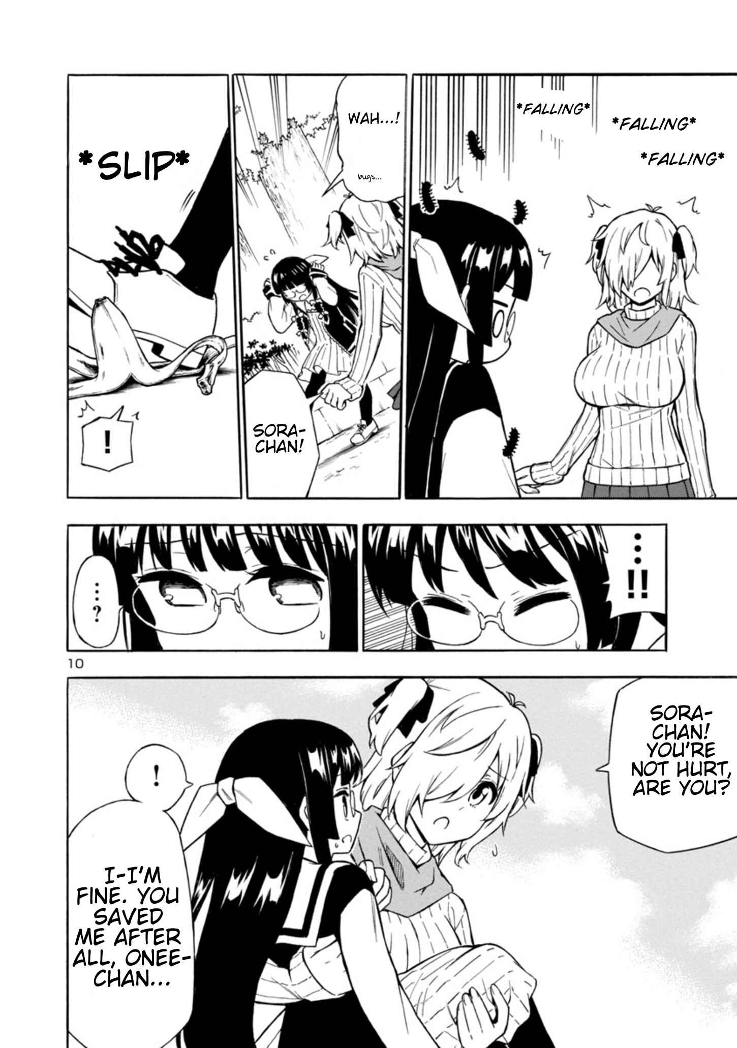 Page 10 Chapter 4 Bakeneko Hazuki no Shimai Jijou