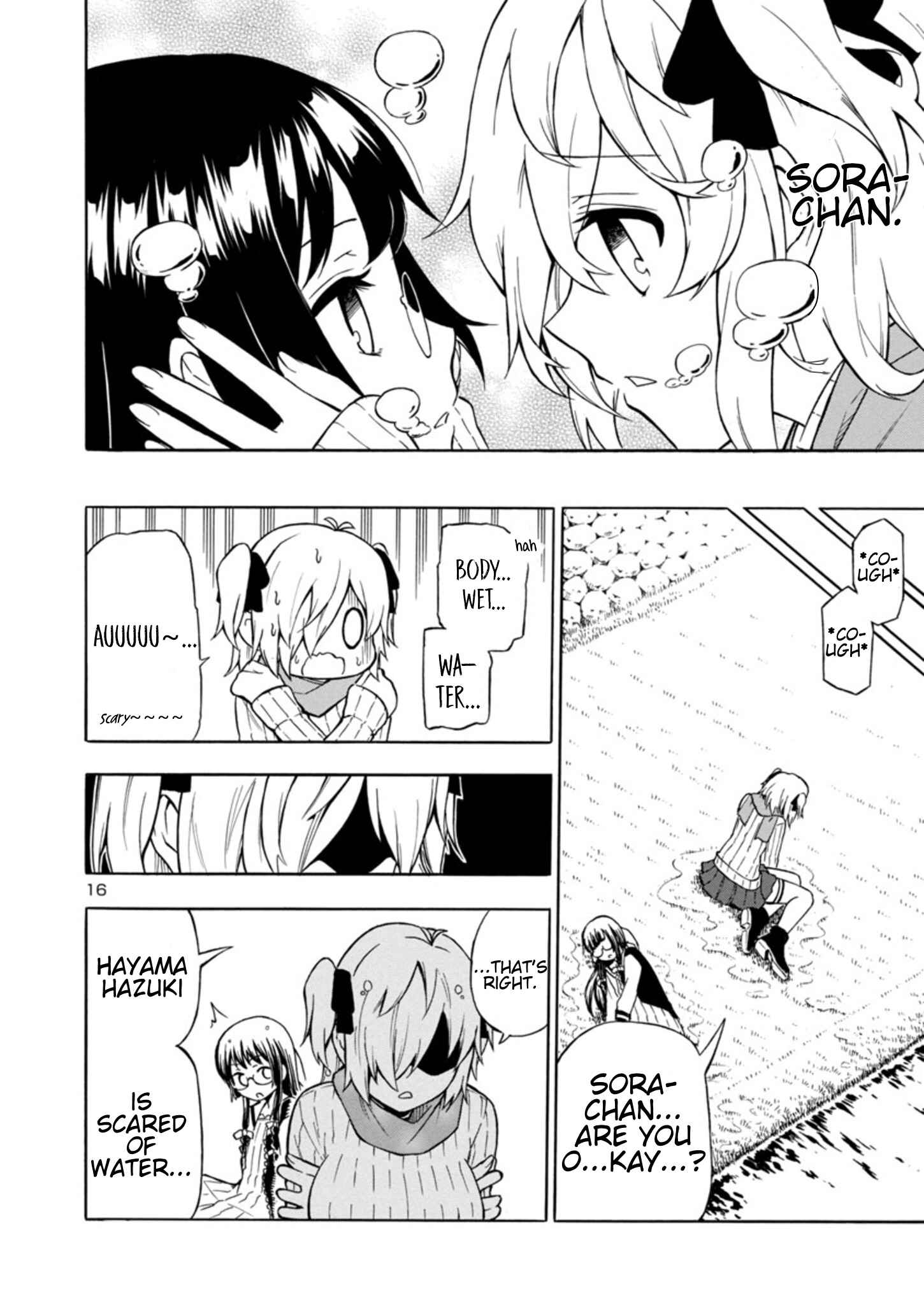 Page 16 Chapter 4 Bakeneko Hazuki no Shimai Jijou