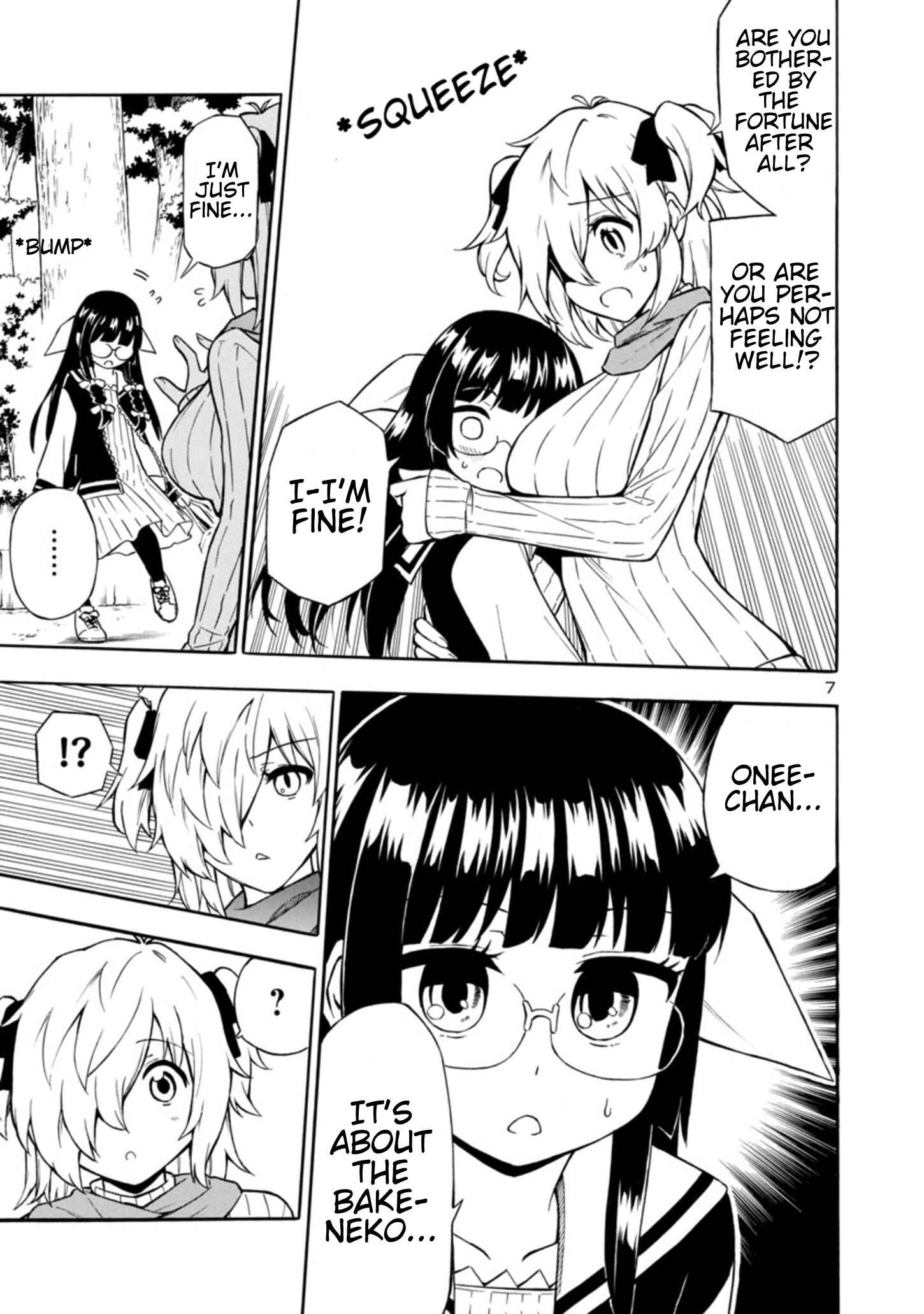 Page 7 Chapter 4 Bakeneko Hazuki no Shimai Jijou