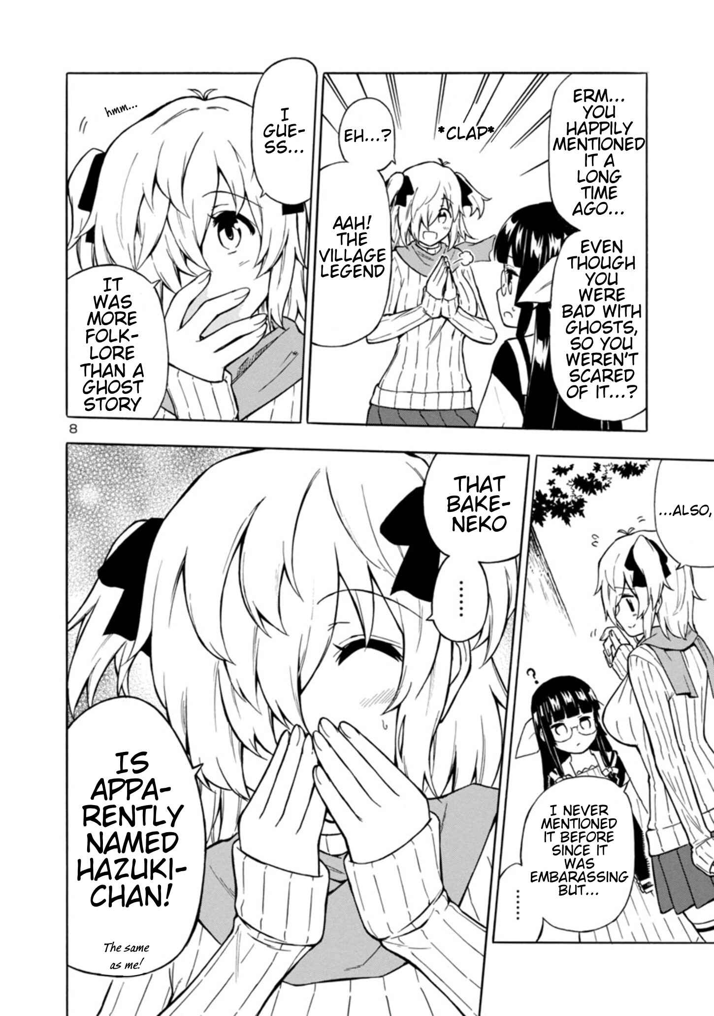 Page 8 Chapter 4 Bakeneko Hazuki no Shimai Jijou