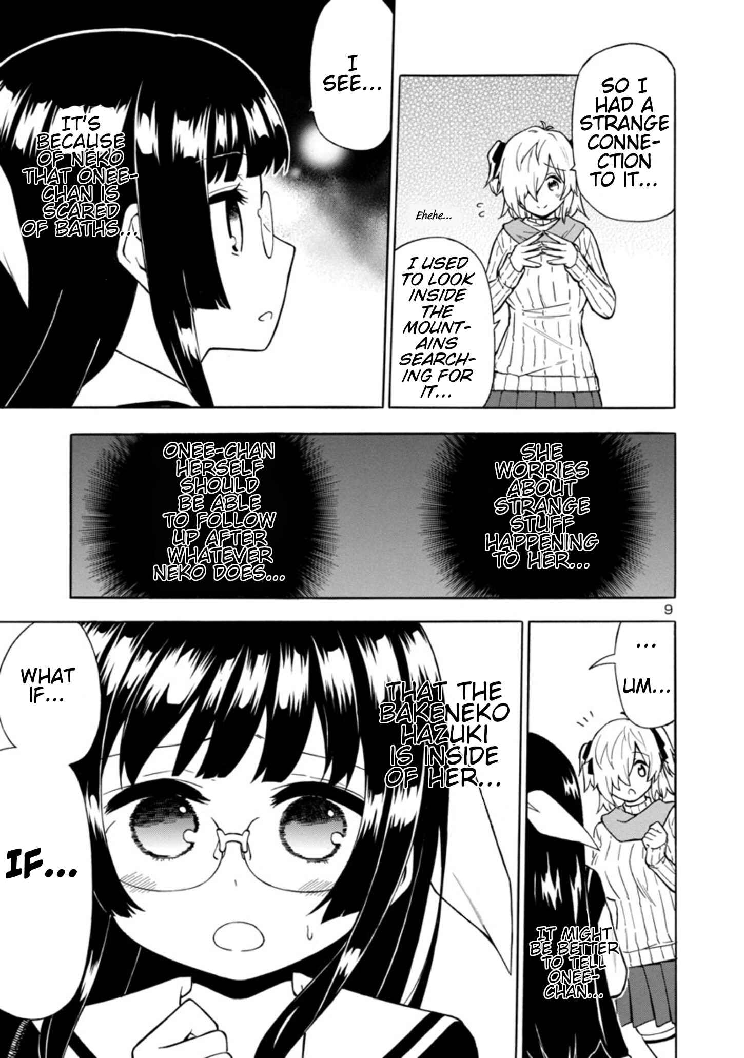 Page 9 Chapter 4 Bakeneko Hazuki no Shimai Jijou