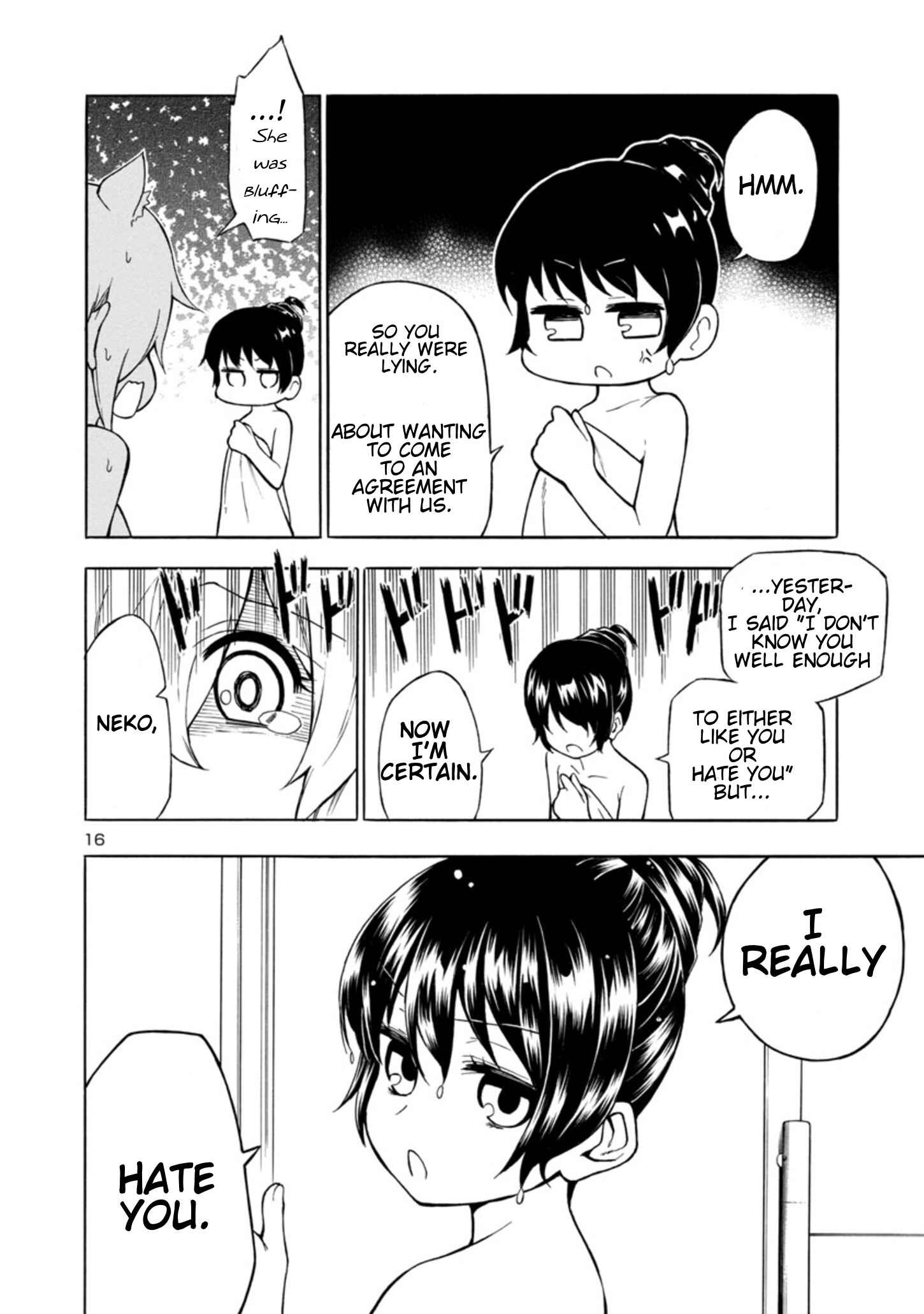 Page 16 Chapter 2 Bakeneko Hazuki no Shimai Jijou