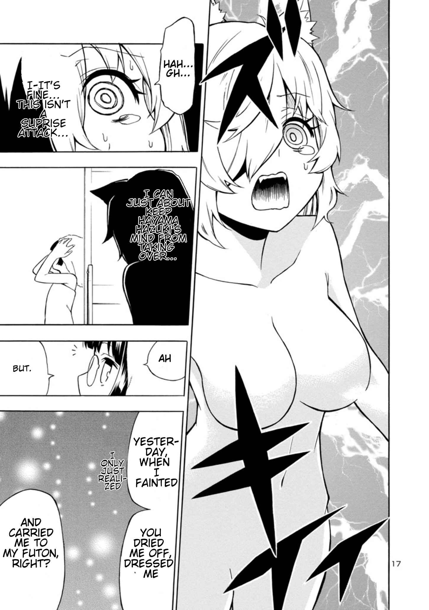 Page 17 Chapter 2 Bakeneko Hazuki no Shimai Jijou