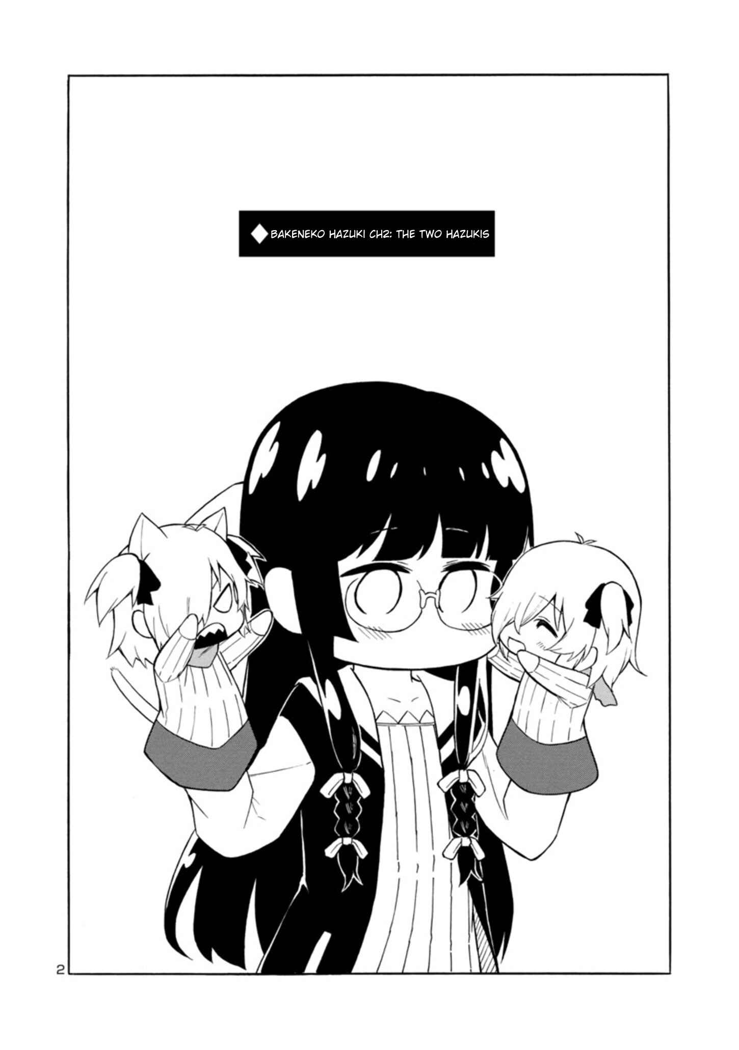 Page 2 Chapter 2 Bakeneko Hazuki no Shimai Jijou