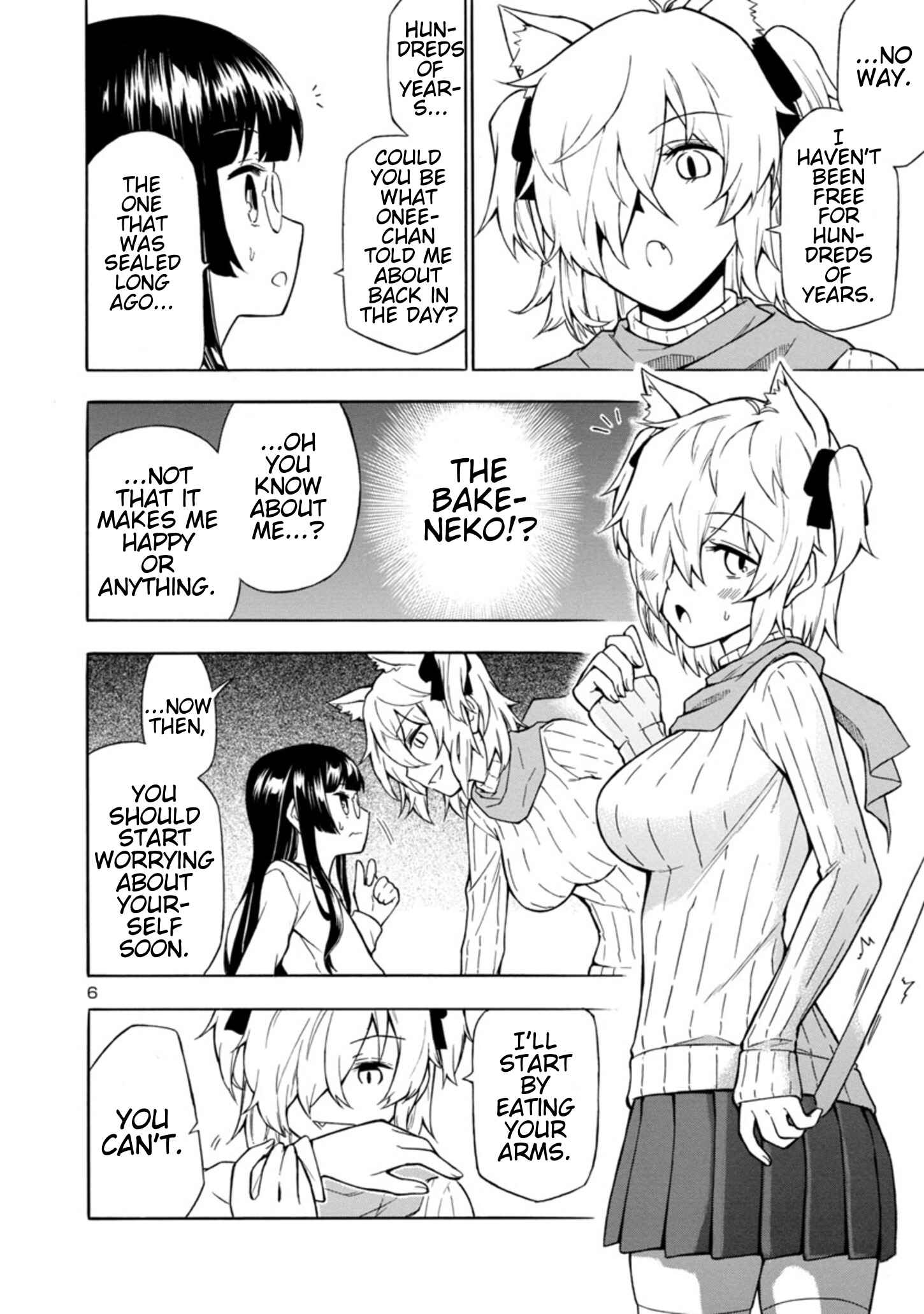 Page 6 Chapter 2 Bakeneko Hazuki no Shimai Jijou