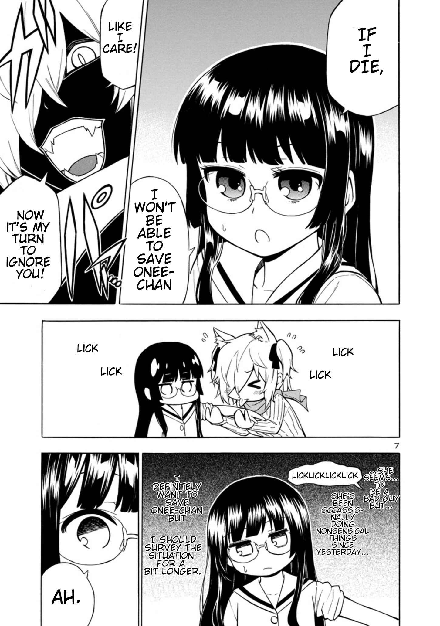 Page 7 Chapter 2 Bakeneko Hazuki no Shimai Jijou