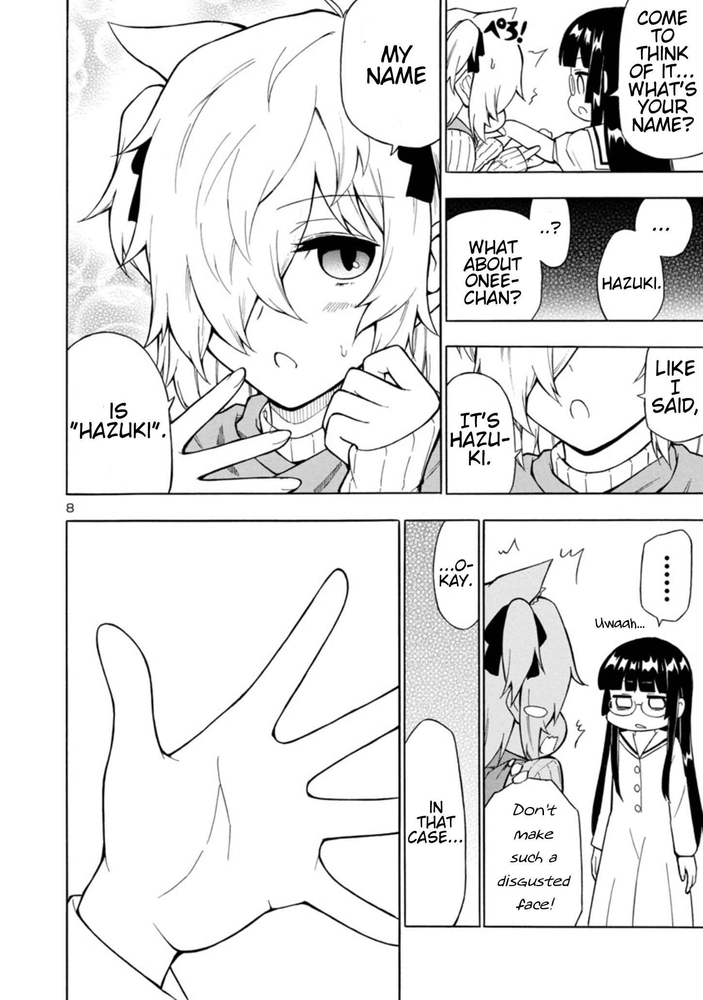 Page 8 Chapter 2 Bakeneko Hazuki no Shimai Jijou