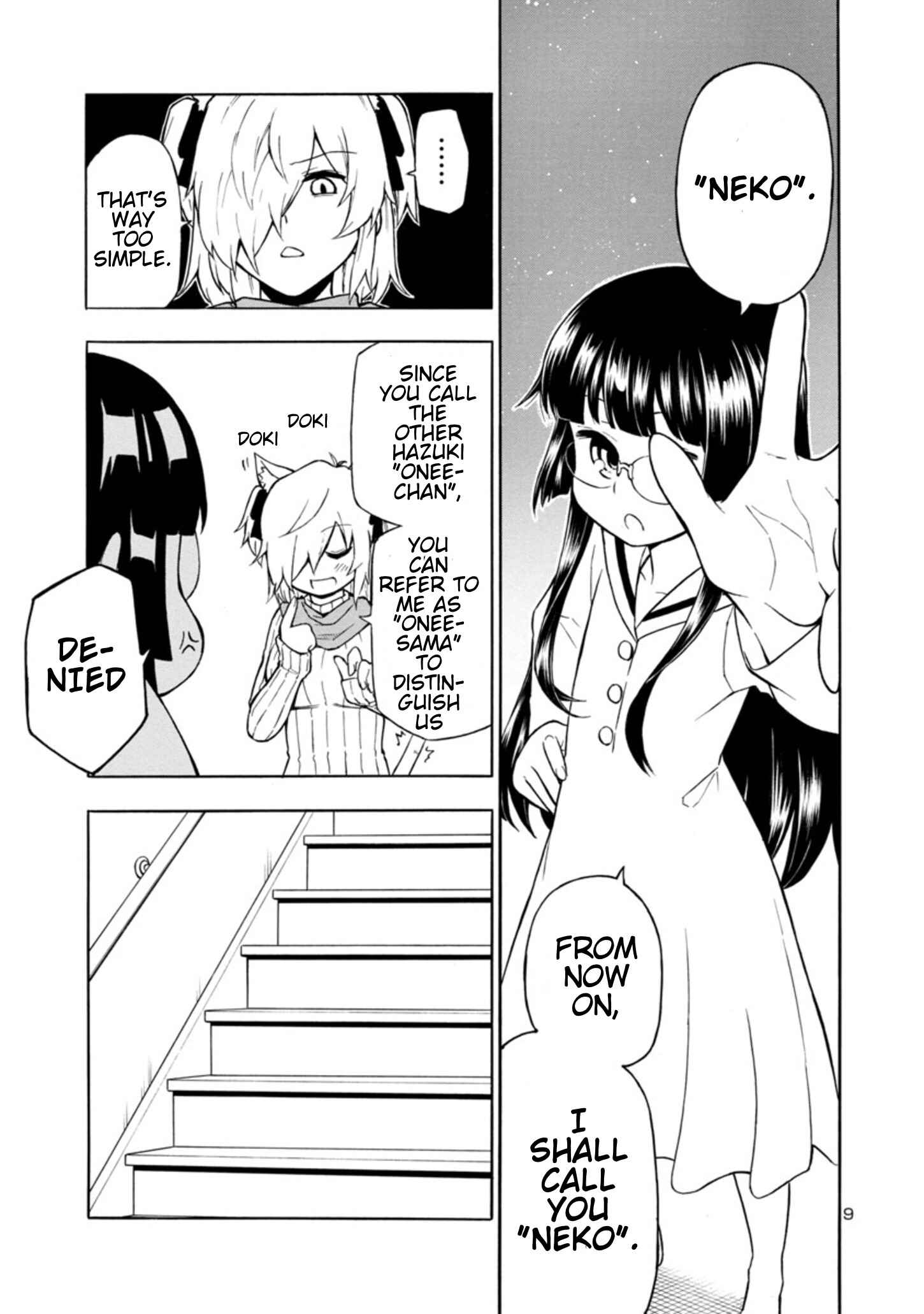 Page 9 Chapter 2 Bakeneko Hazuki no Shimai Jijou
