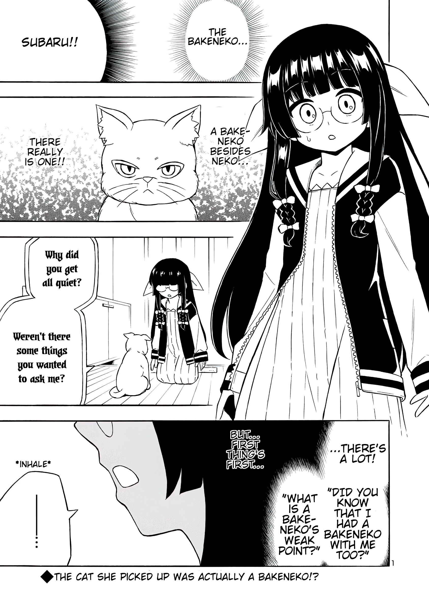 Page 1 Chapter 11 Bakeneko Hazuki no Shimai Jijou