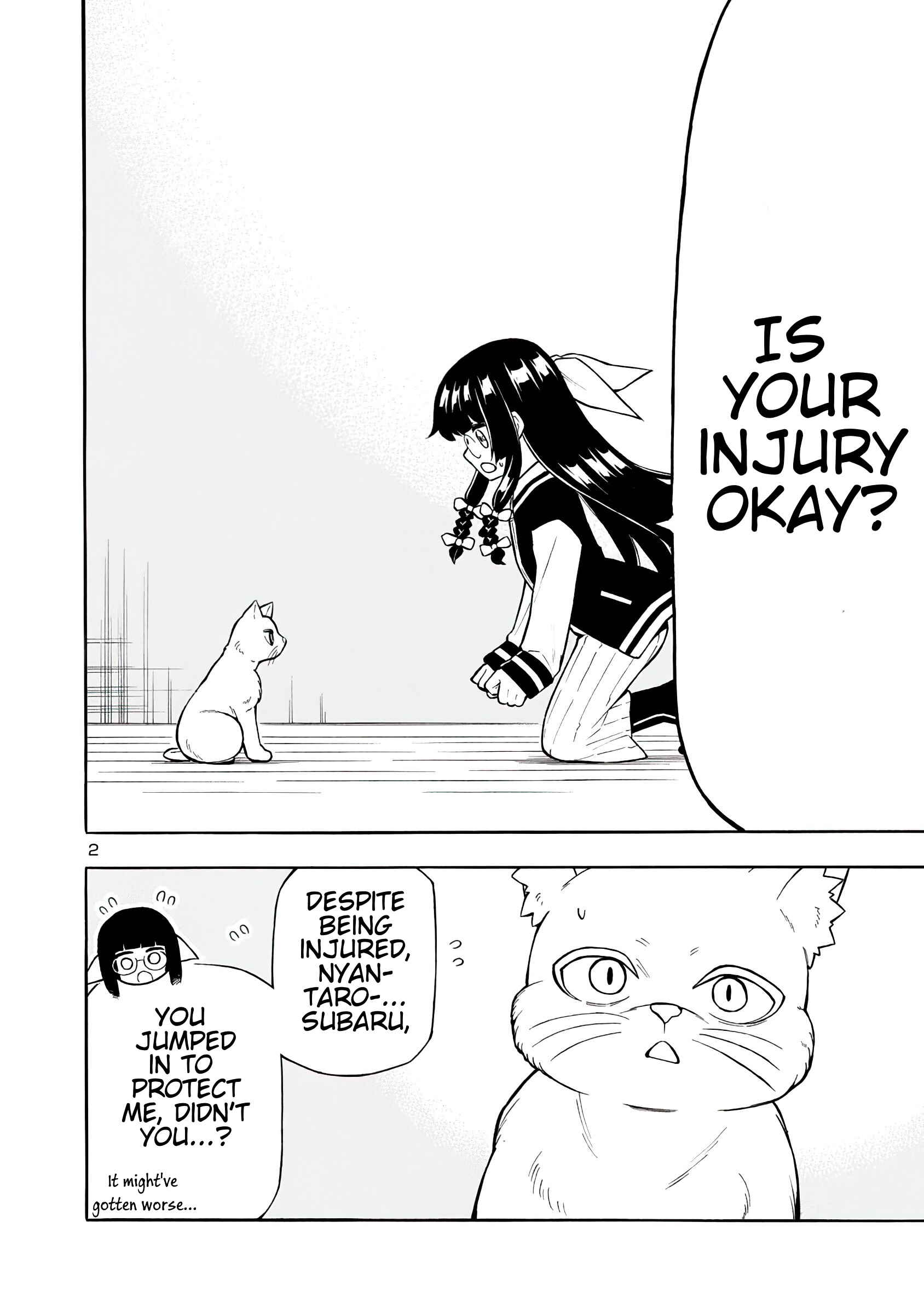 Page 2 Chapter 11 Bakeneko Hazuki no Shimai Jijou