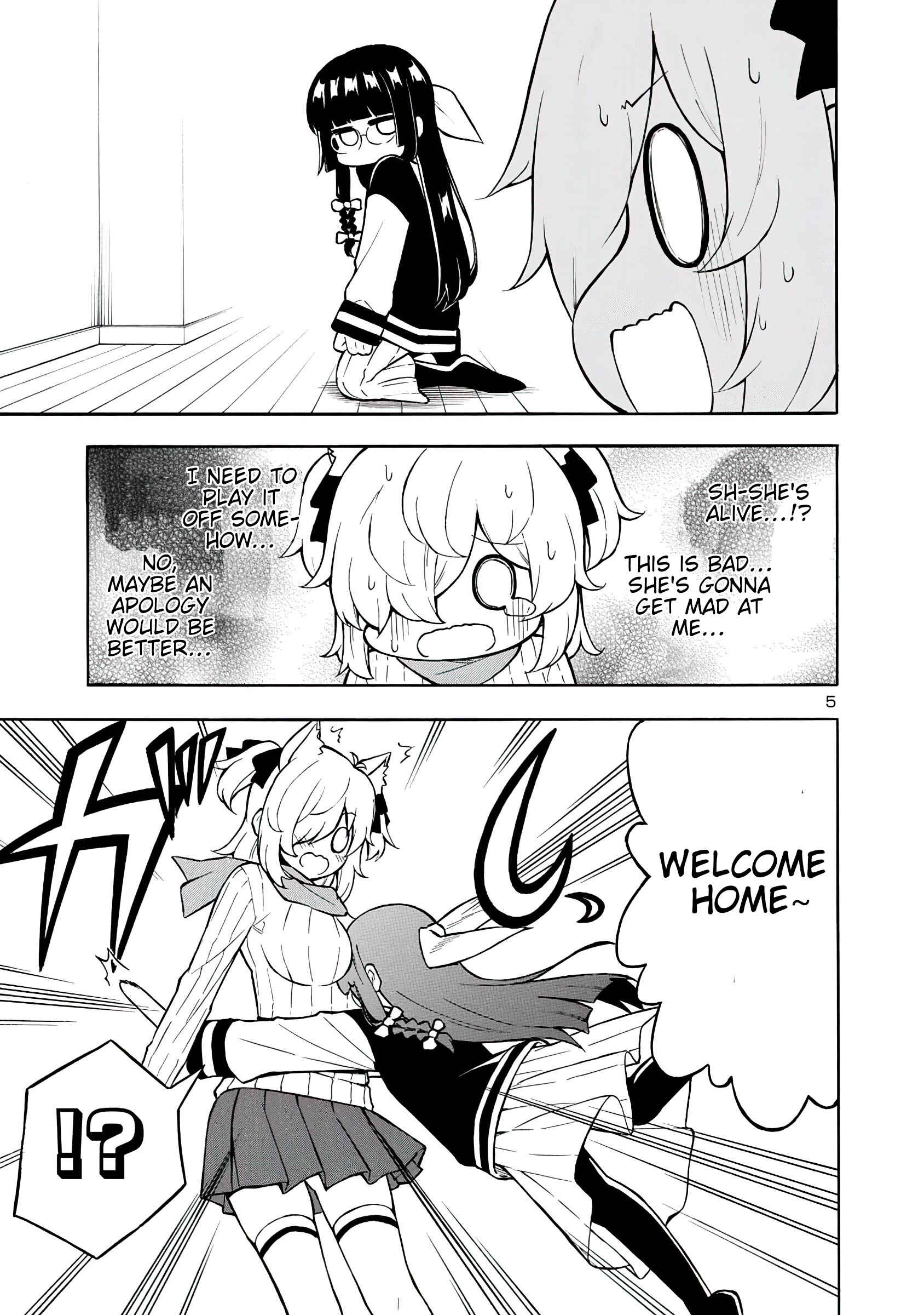 Page 5 Chapter 11 Bakeneko Hazuki no Shimai Jijou