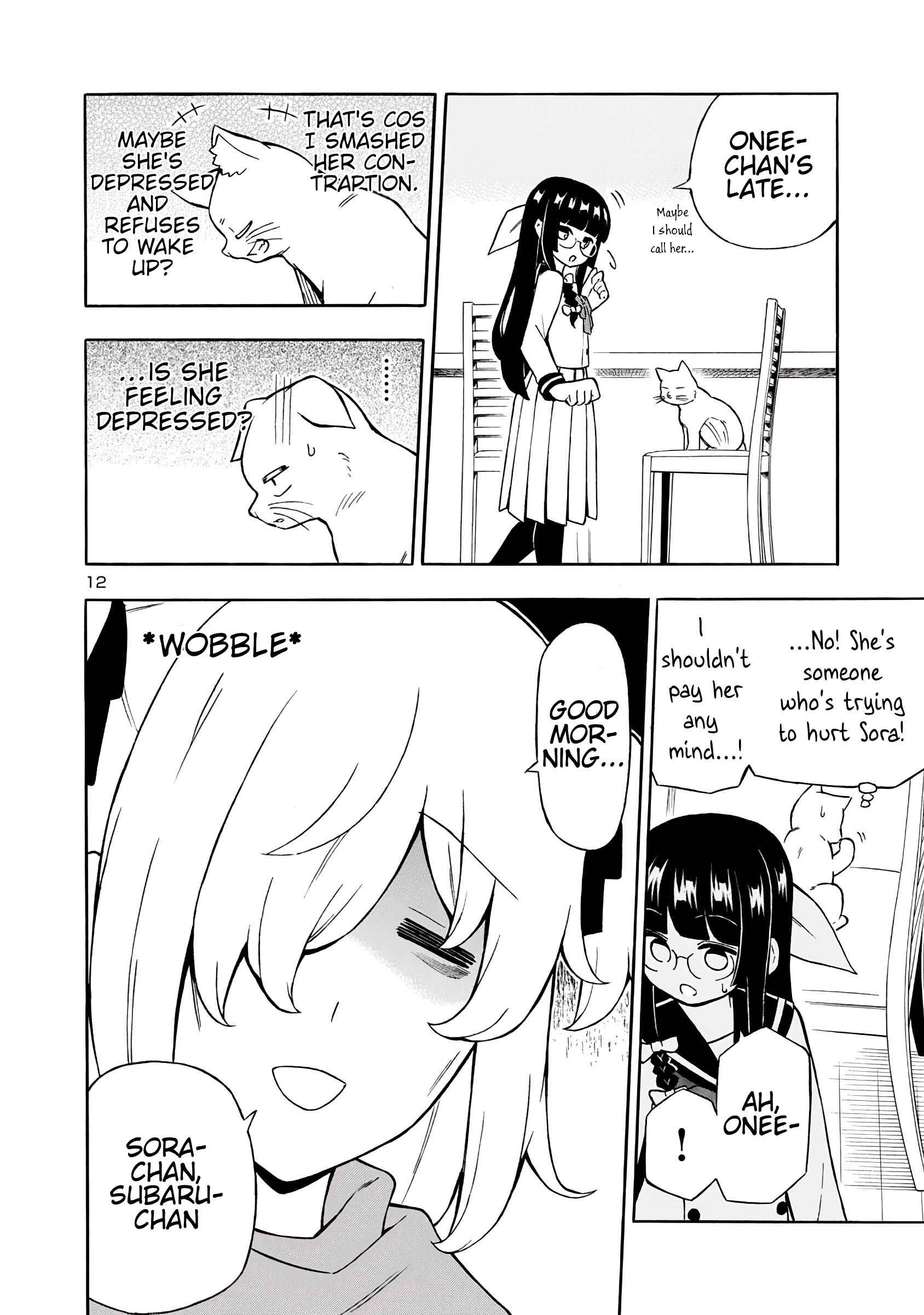Page 12 Chapter 14 Bakeneko Hazuki no Shimai Jijou