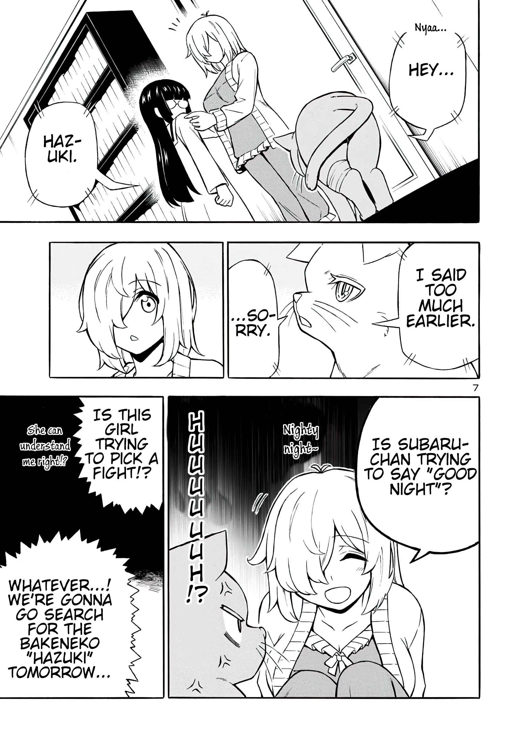 Page 7 Chapter 14 Bakeneko Hazuki no Shimai Jijou