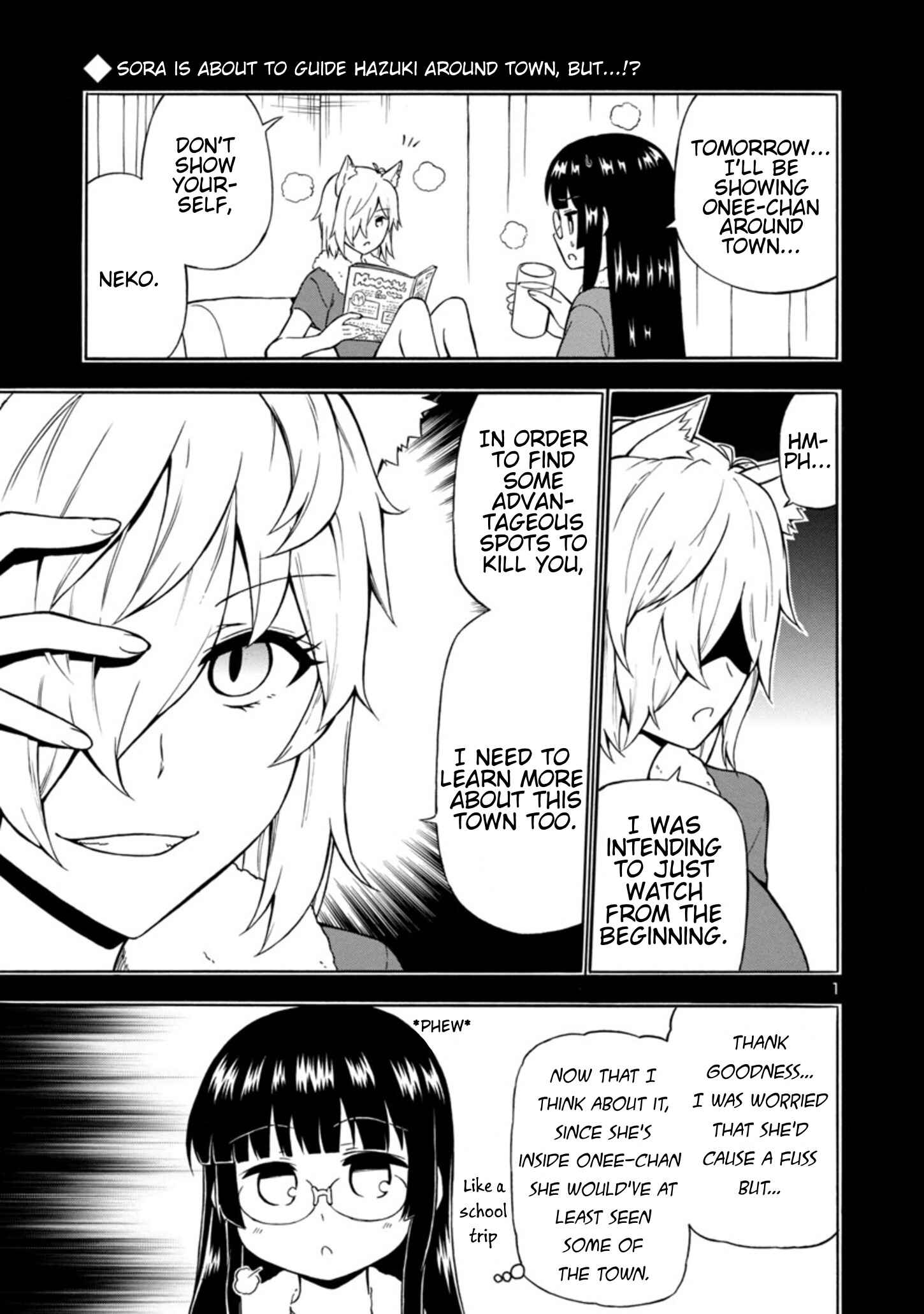 Page 1 Chapter 5 Bakeneko Hazuki no Shimai Jijou