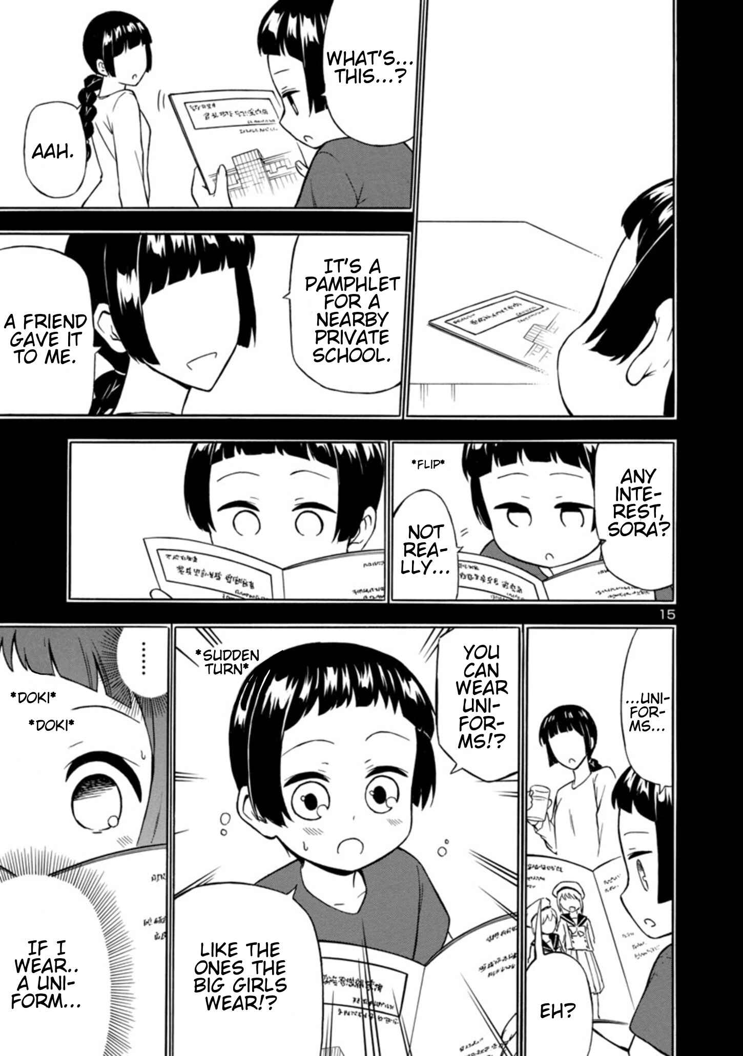 Page 15 Chapter 5 Bakeneko Hazuki no Shimai Jijou