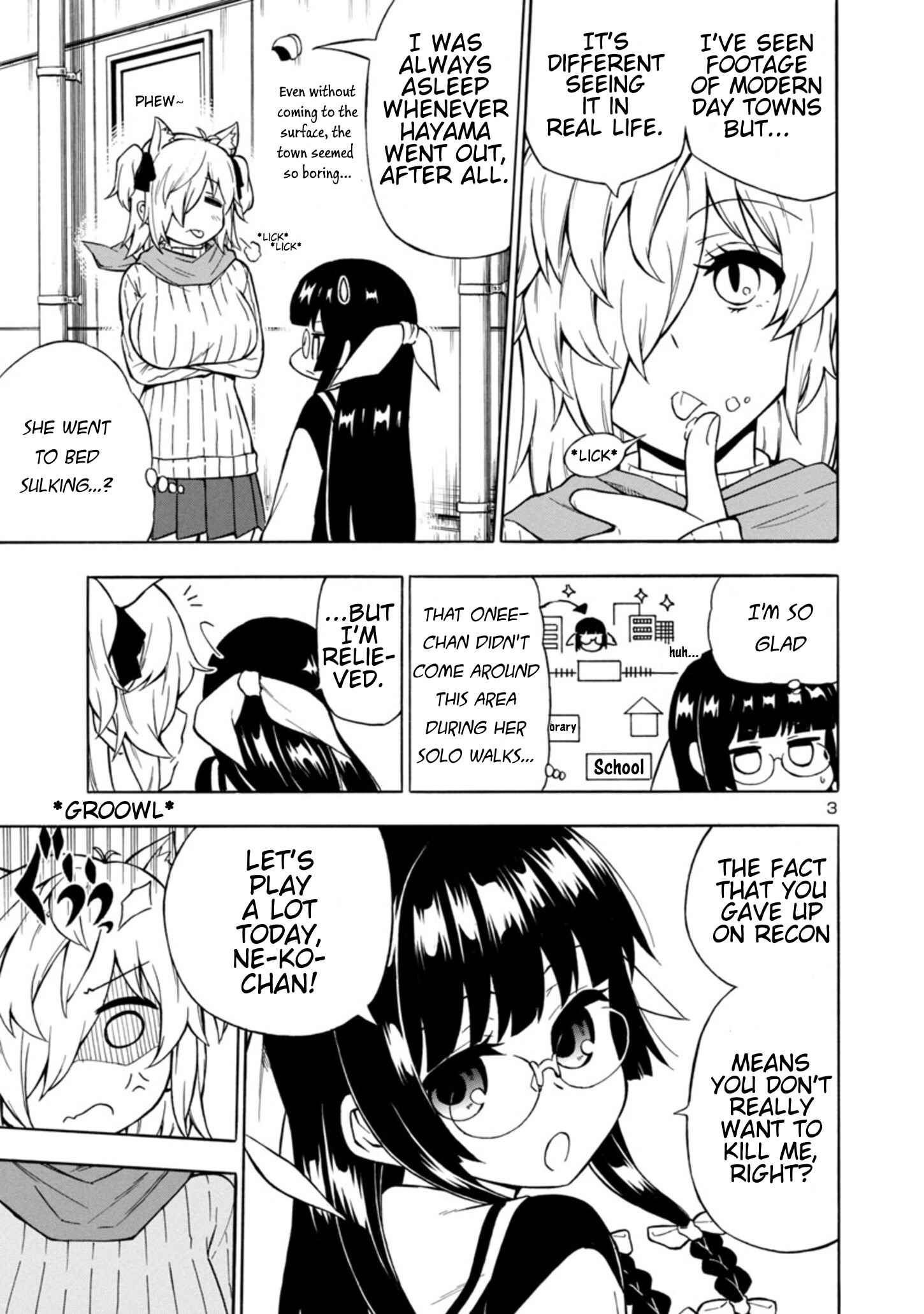 Page 3 Chapter 5 Bakeneko Hazuki no Shimai Jijou
