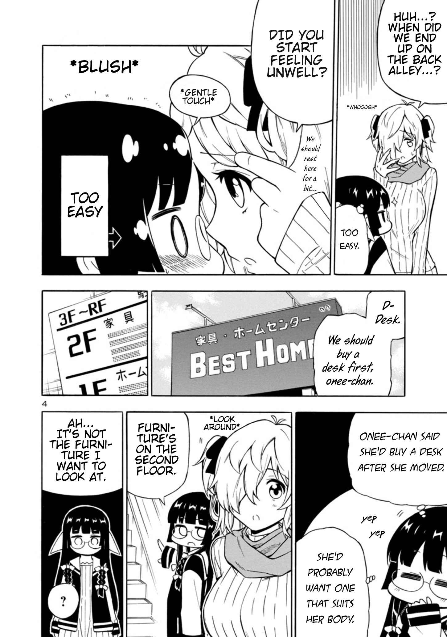 Page 4 Chapter 5 Bakeneko Hazuki no Shimai Jijou