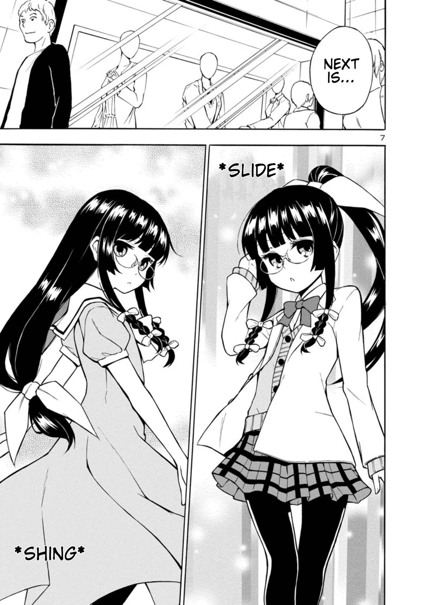 Page 7 Chapter 5 Bakeneko Hazuki no Shimai Jijou