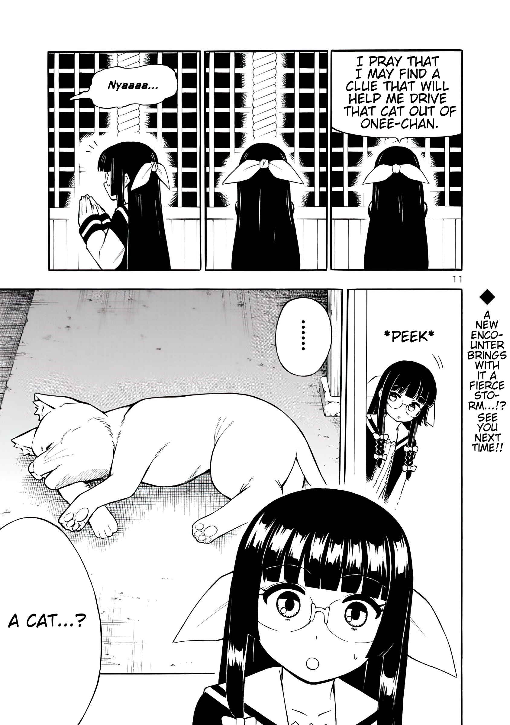 Page 11 Chapter 10.1 Bakeneko Hazuki no Shimai Jijou