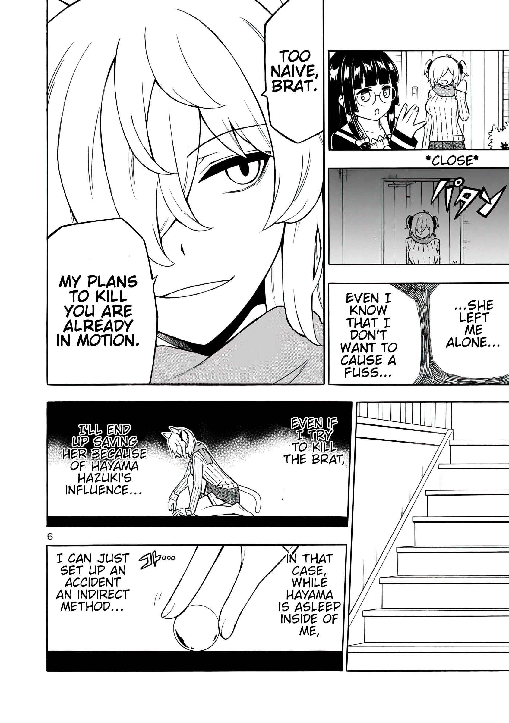 Page 6 Chapter 10.1 Bakeneko Hazuki no Shimai Jijou