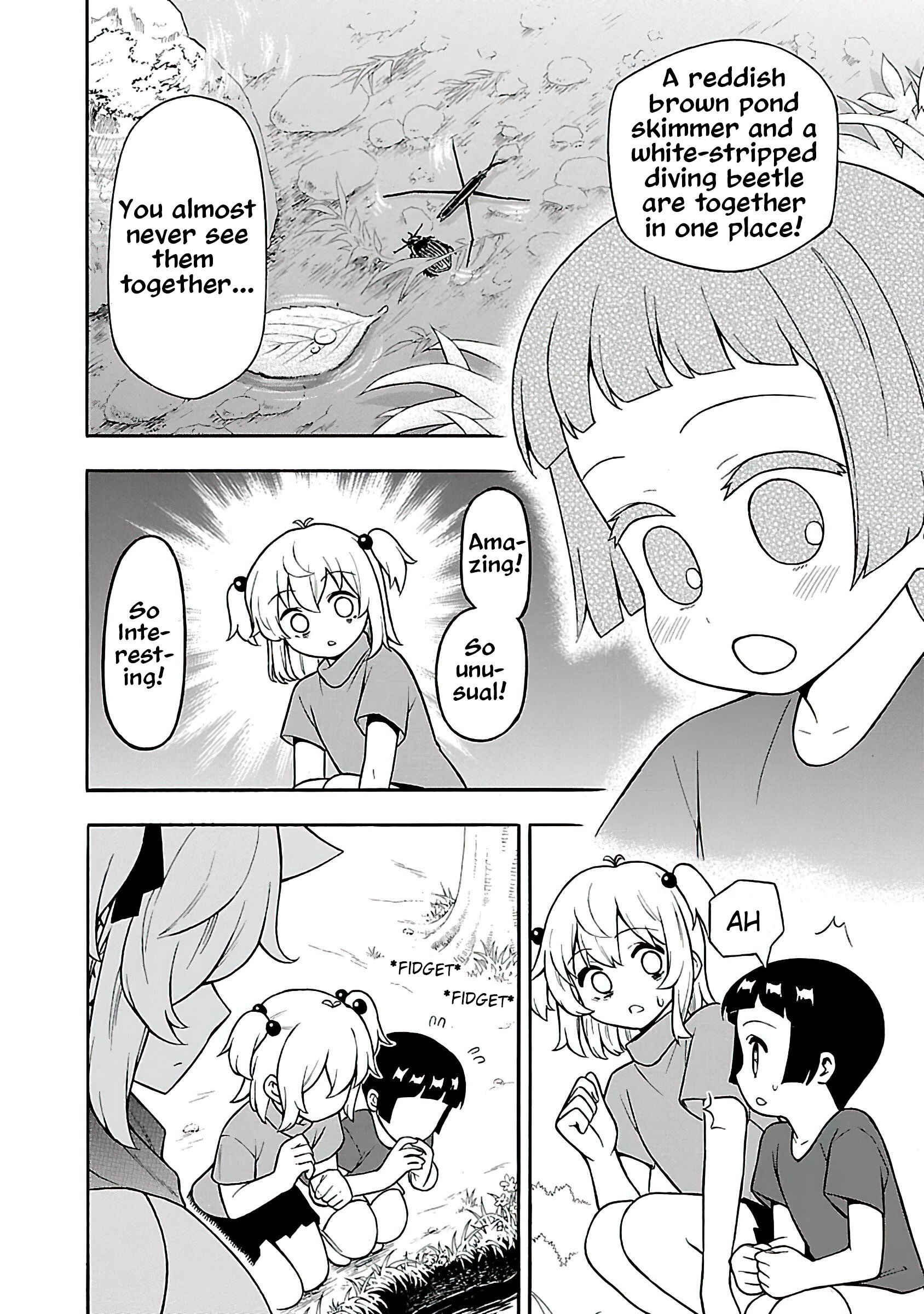 Page 12 Chapter 17 Bakeneko Hazuki no Shimai Jijou