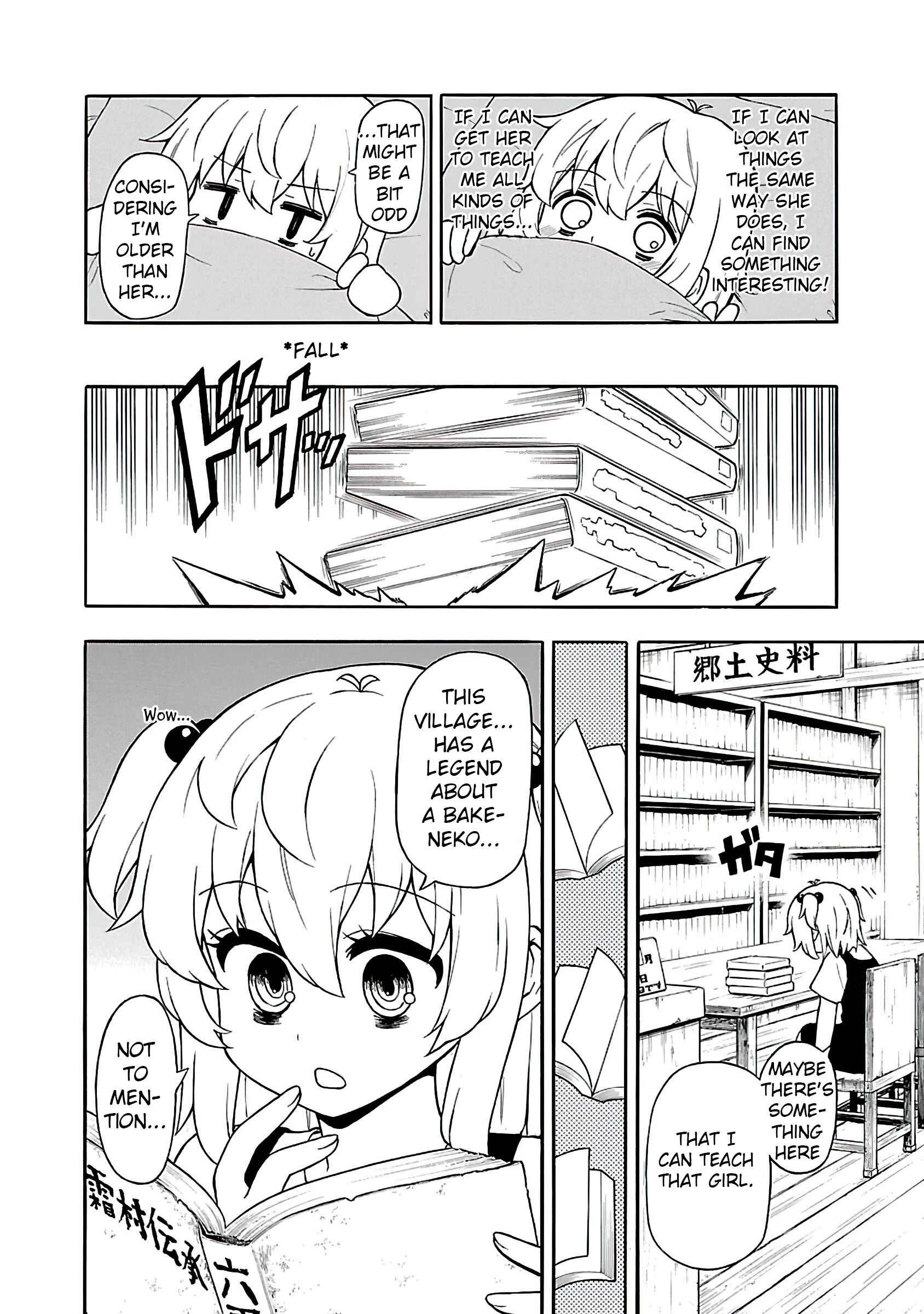 Page 14 Chapter 17 Bakeneko Hazuki no Shimai Jijou