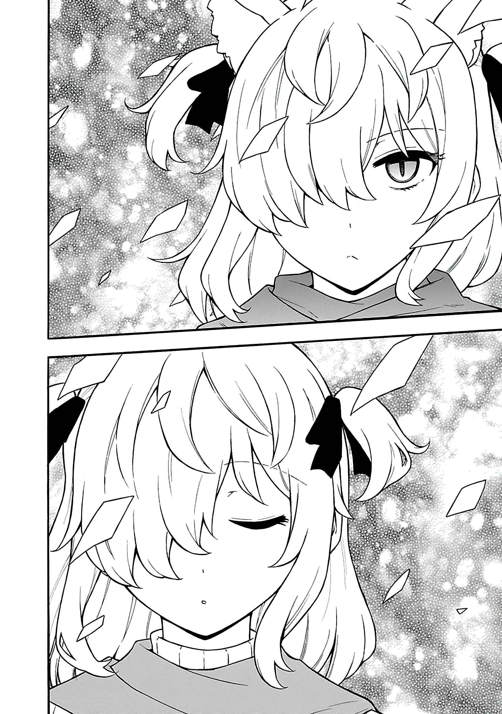 Page 18 Chapter 17 Bakeneko Hazuki no Shimai Jijou