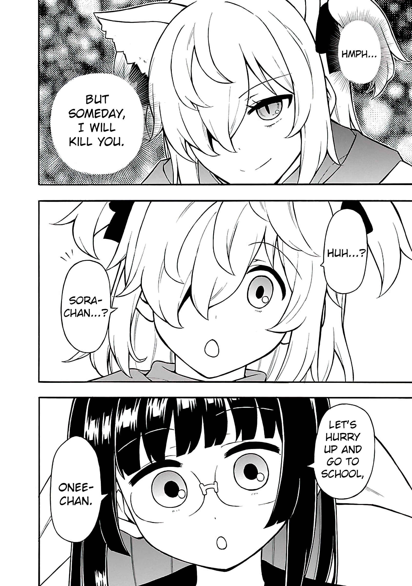 Page 22 Chapter 17 Bakeneko Hazuki no Shimai Jijou