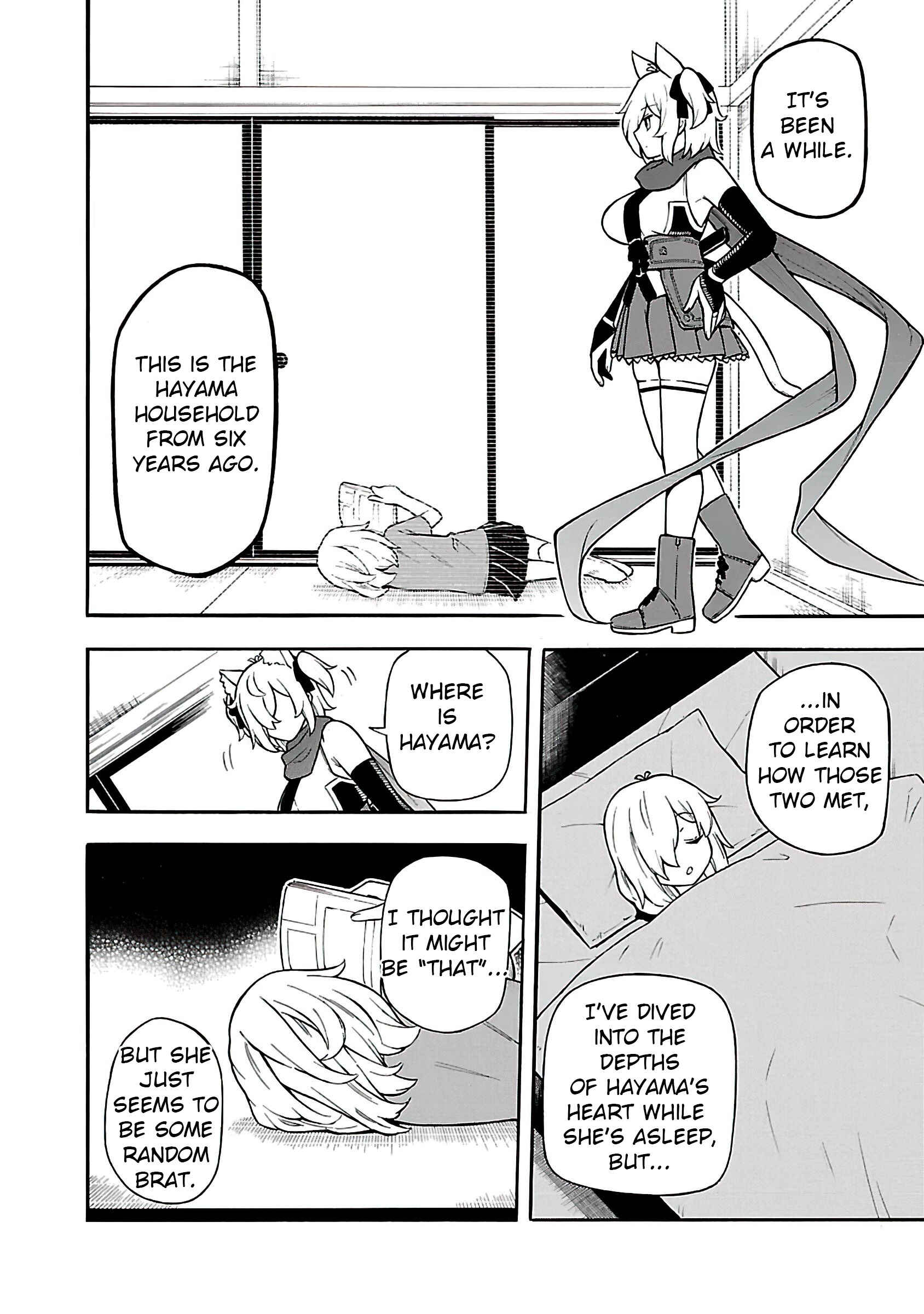 Page 4 Chapter 17 Bakeneko Hazuki no Shimai Jijou
