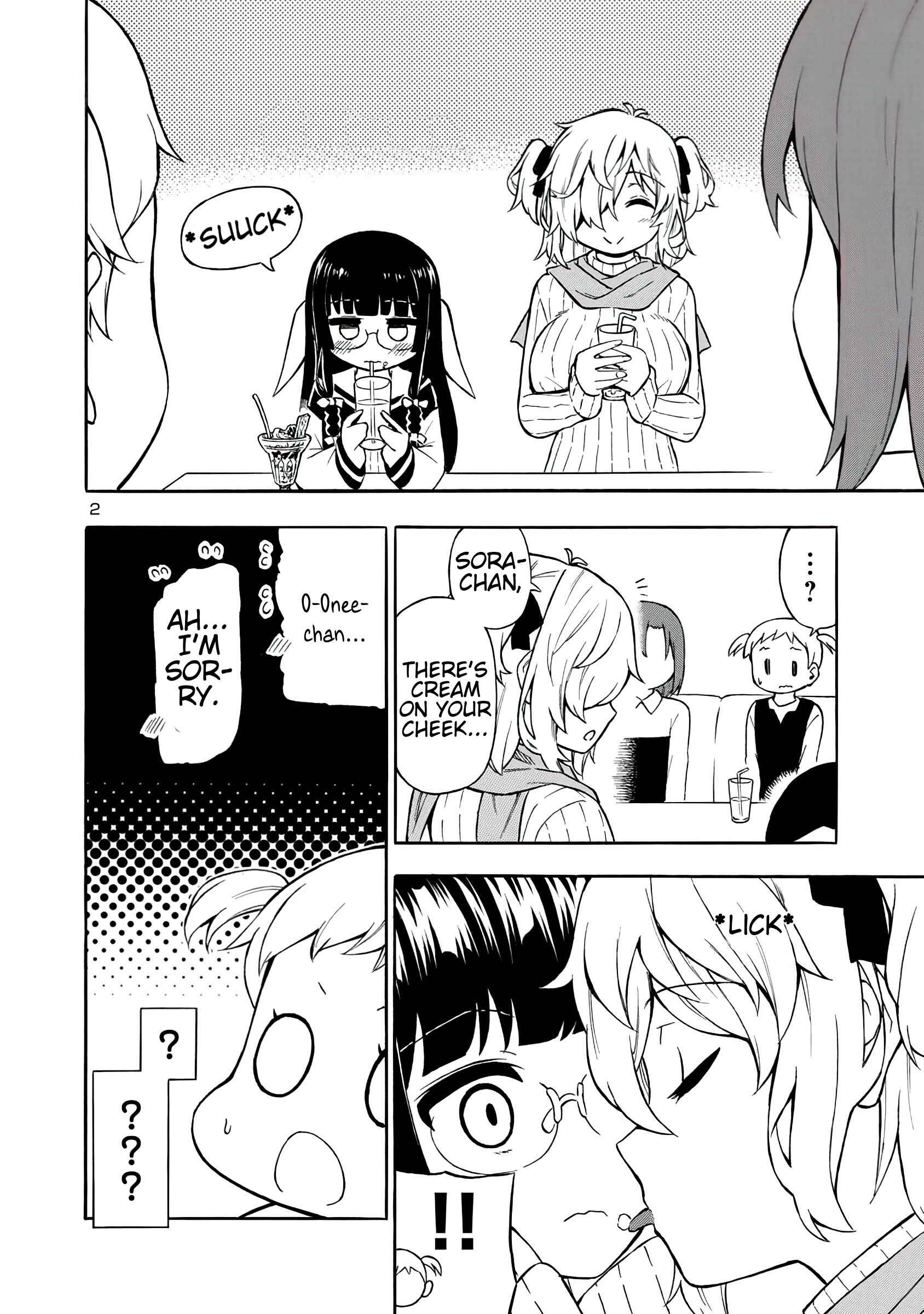 Page 2 Chapter 7 Bakeneko Hazuki no Shimai Jijou